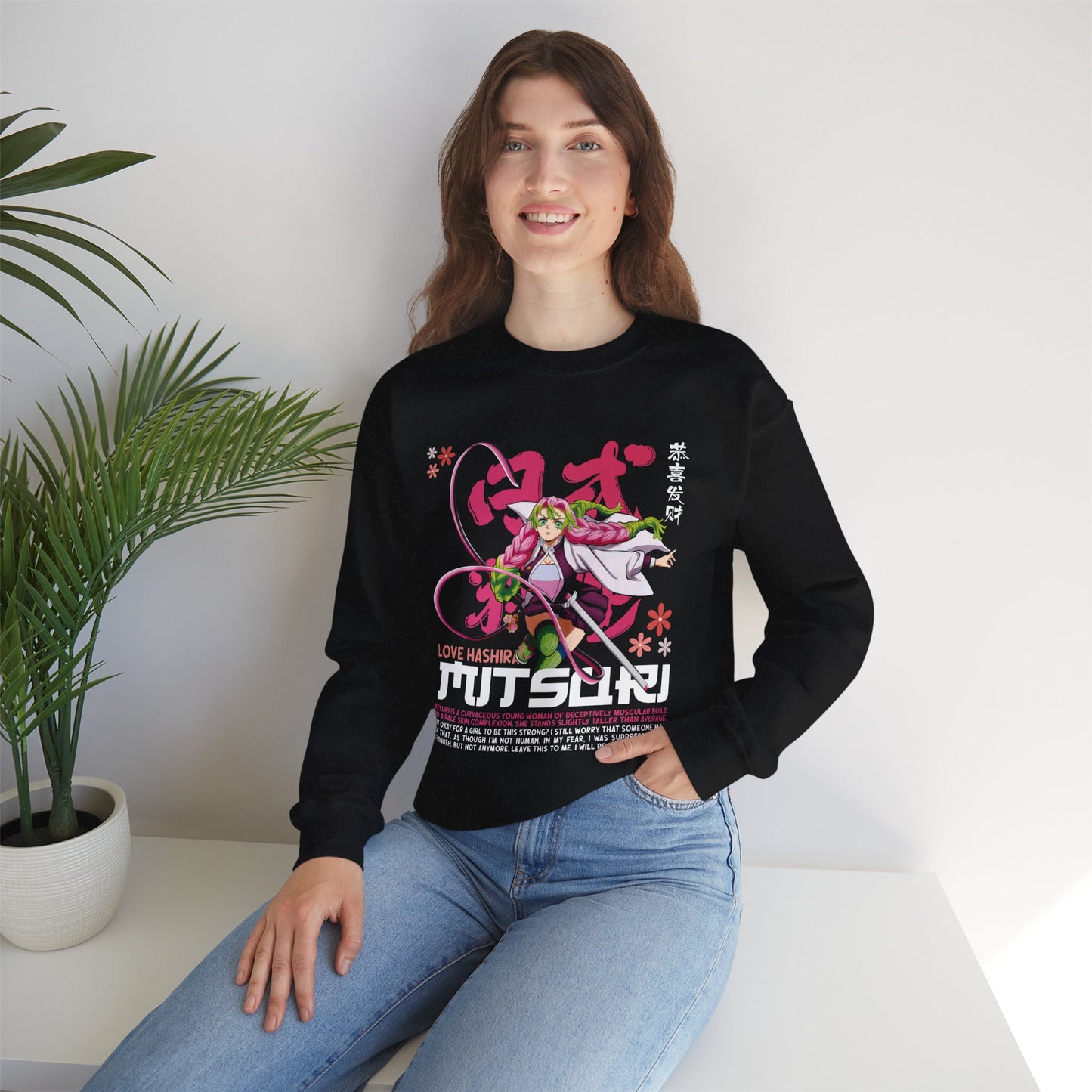 Mitsuri Kanroji II Sweatshirt | Love Hashira Crewneck
