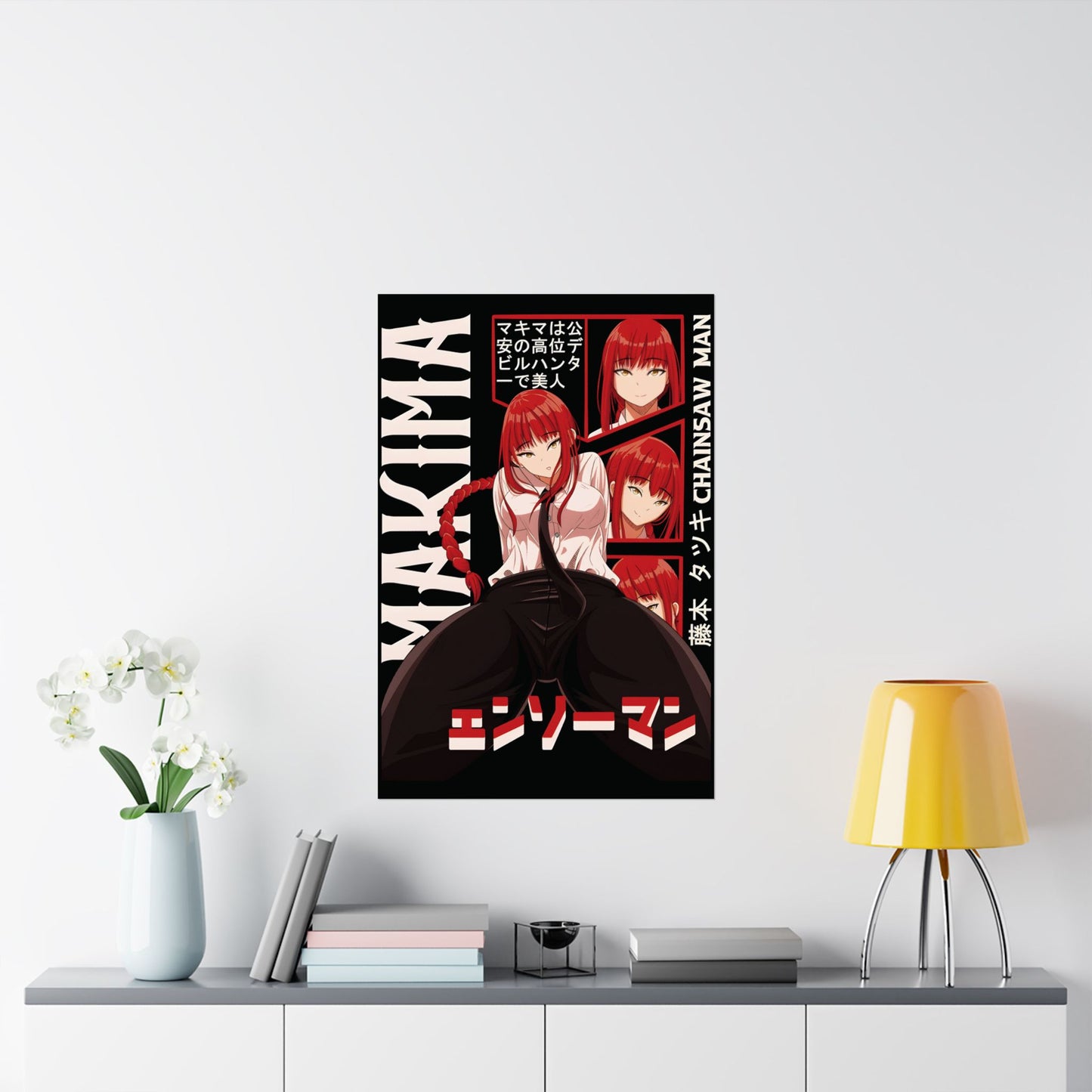Mommy Makima Matte Vertical Poster | Chainsaw Man Wall Art | Anime Room Decor