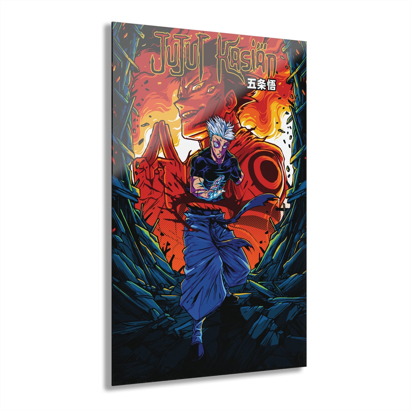 Gojo Vs Sukuna Final Showdown Acrylic Print
