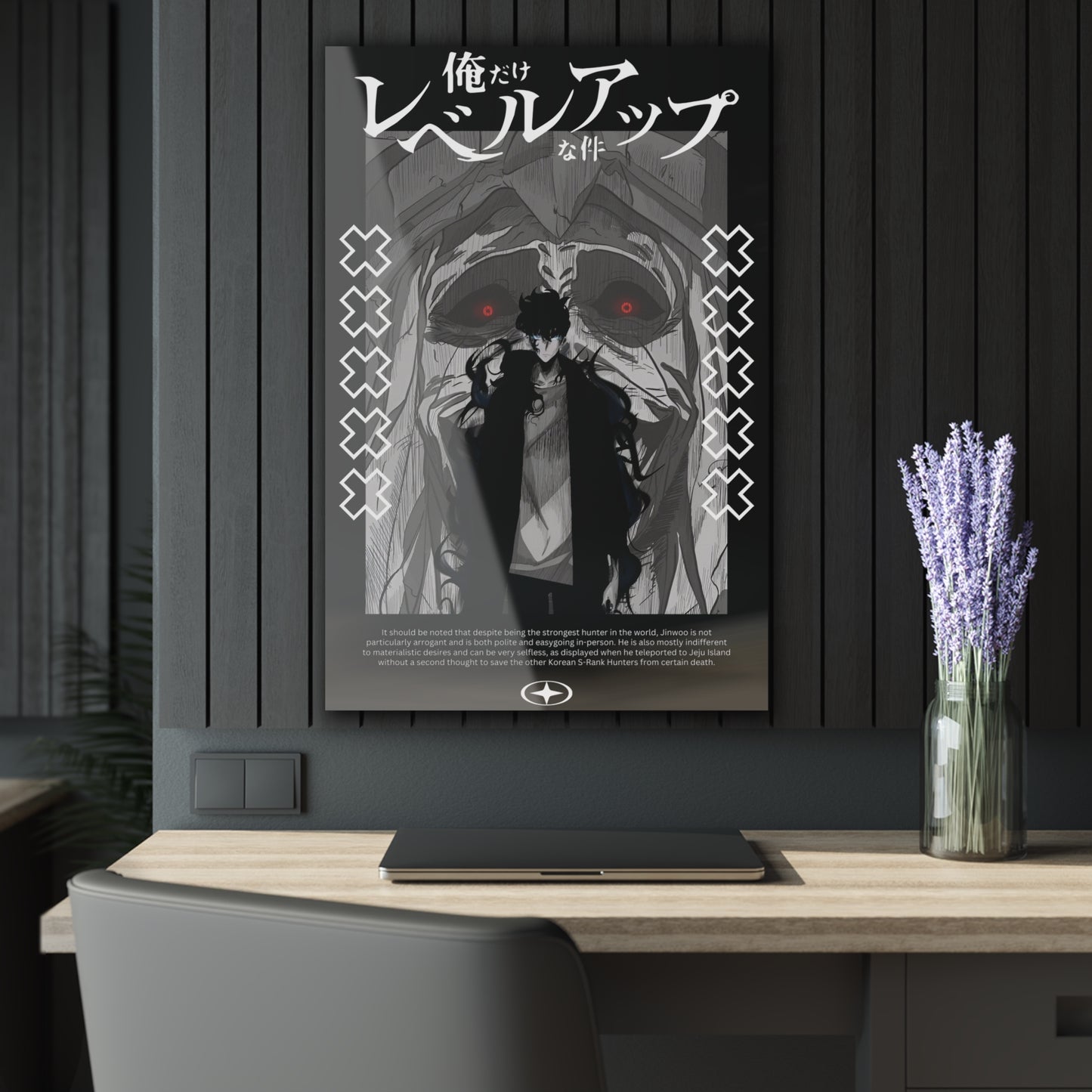 Sung Jin-Woo Monarch's Rise Acrylic Print