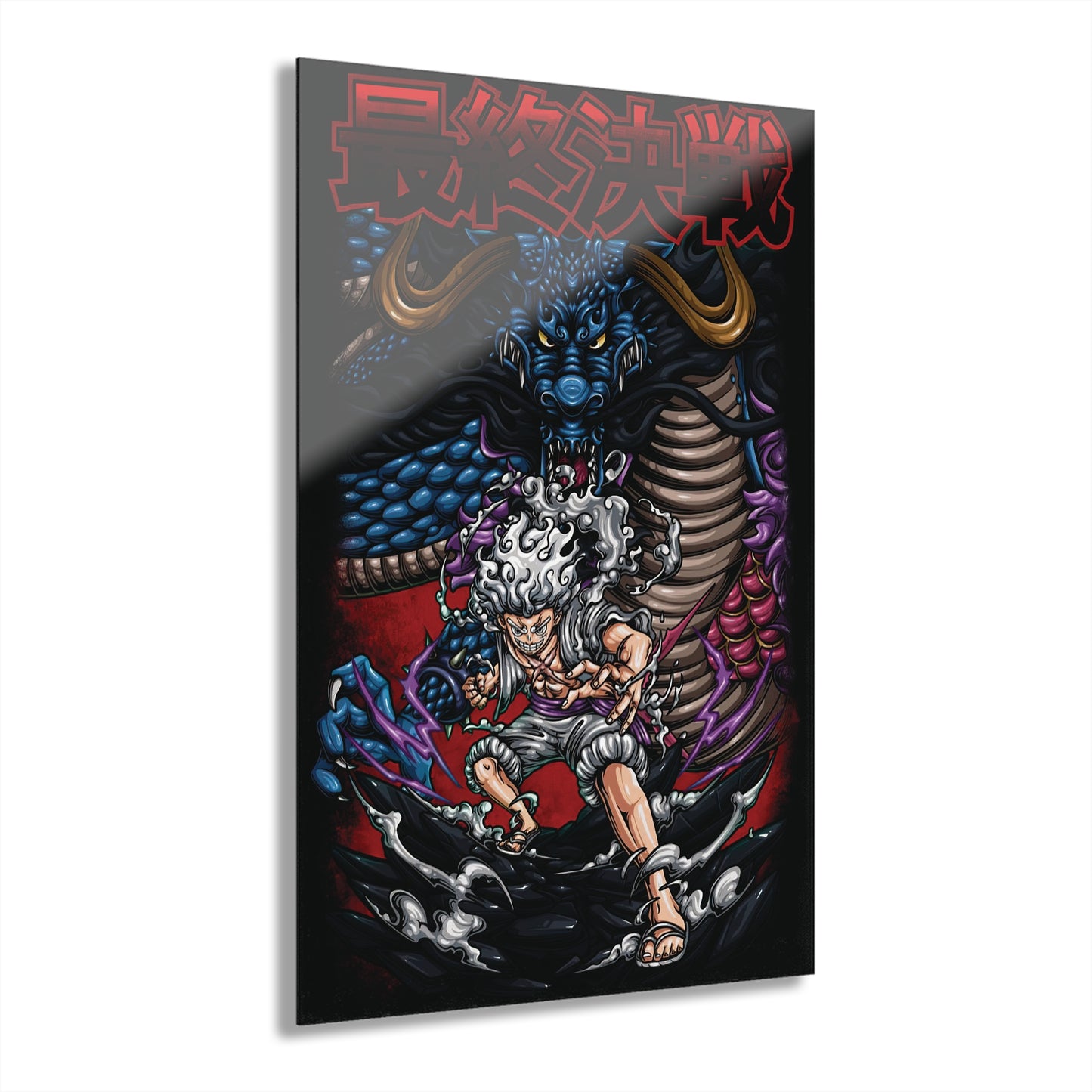 Luffy Vs Kaido V Acrylic Print
