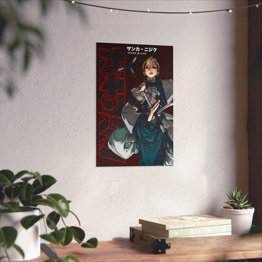 Zanka Nijiku Matte Vertical Poster | Anime-Inspired Wall Art Manga Decor
