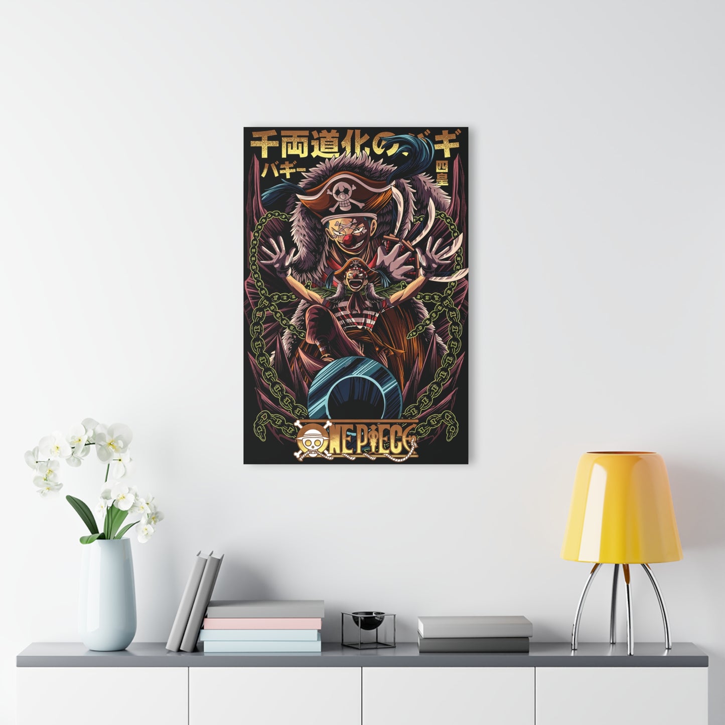 Soul King Brook Acrylic Print