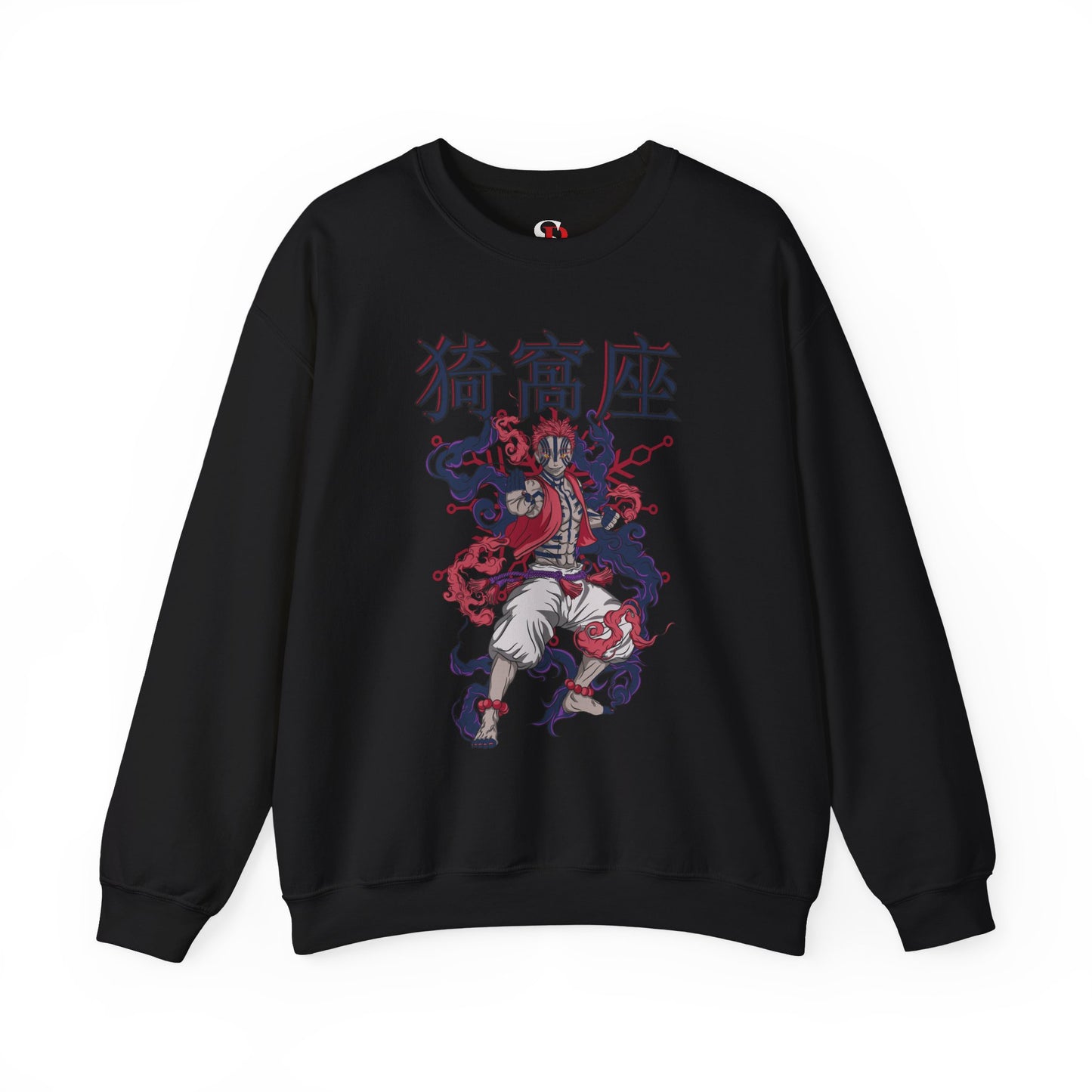 Akaza Blood Demon Art Crewneck | Demon Slayer Anime Sweatshirt