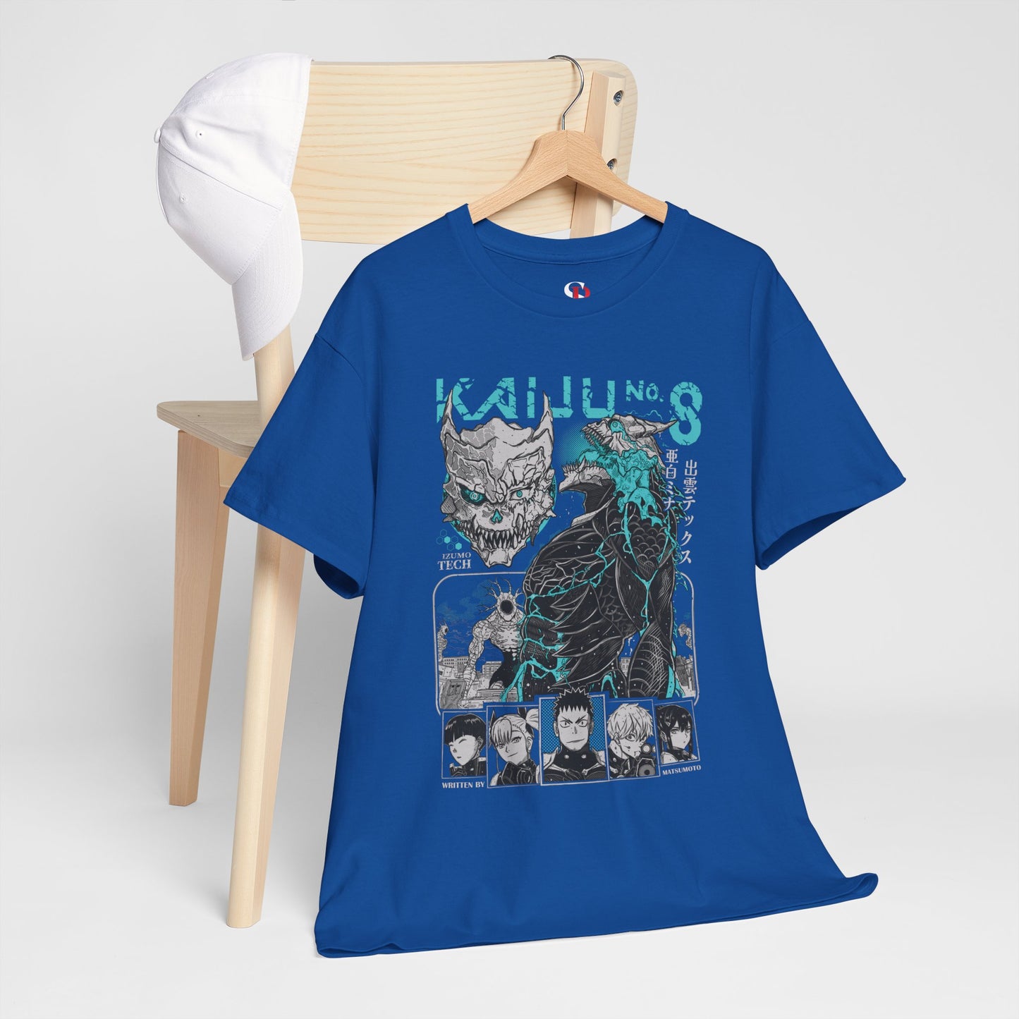 Third Division Unisex Heavy Cotton T-Shirt | Kaiju No. 8 Anime Graphic Tee