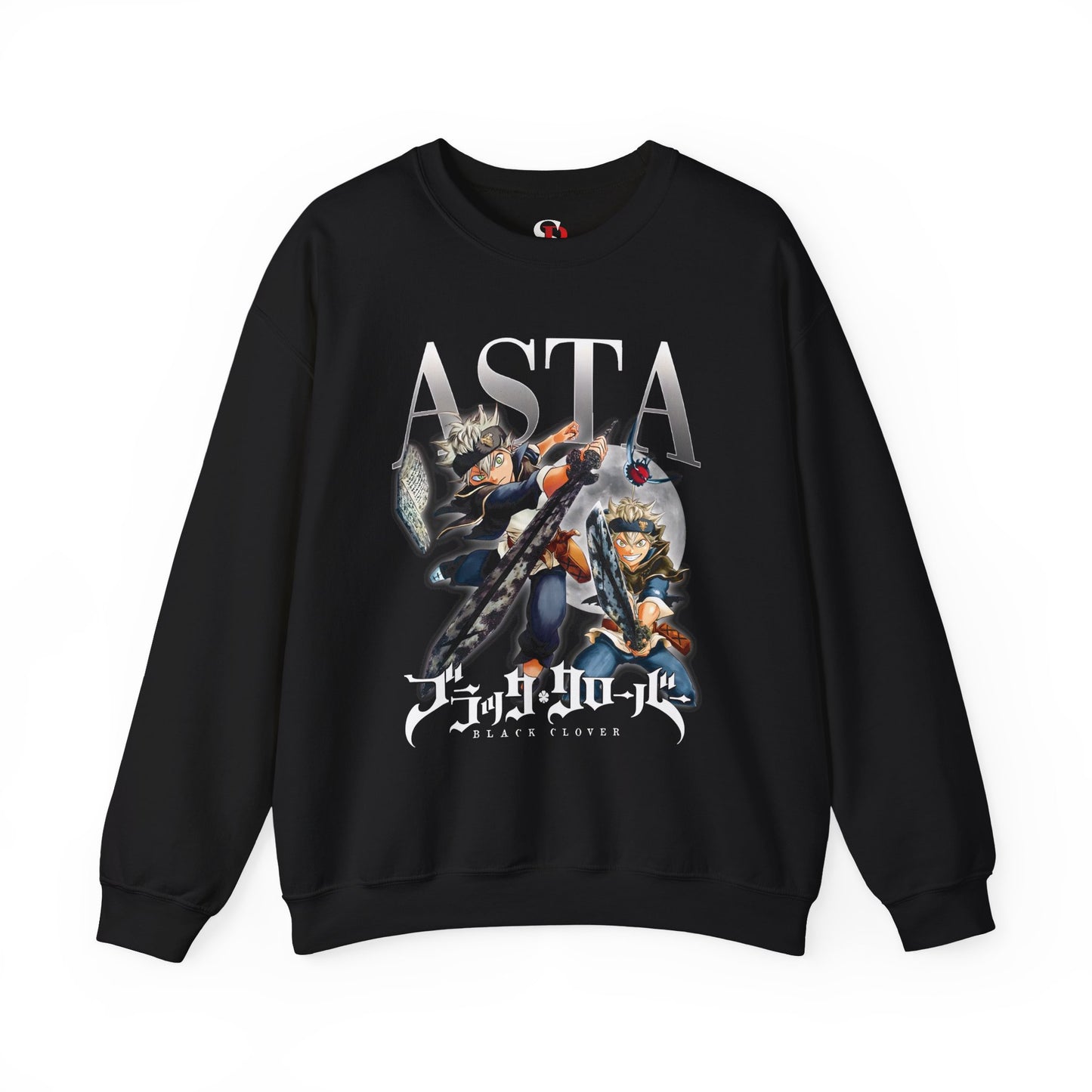Asta “No Magic, No Limits” Unisex Heavy Crewneck | Black Clover Streetwear Sweatshirt