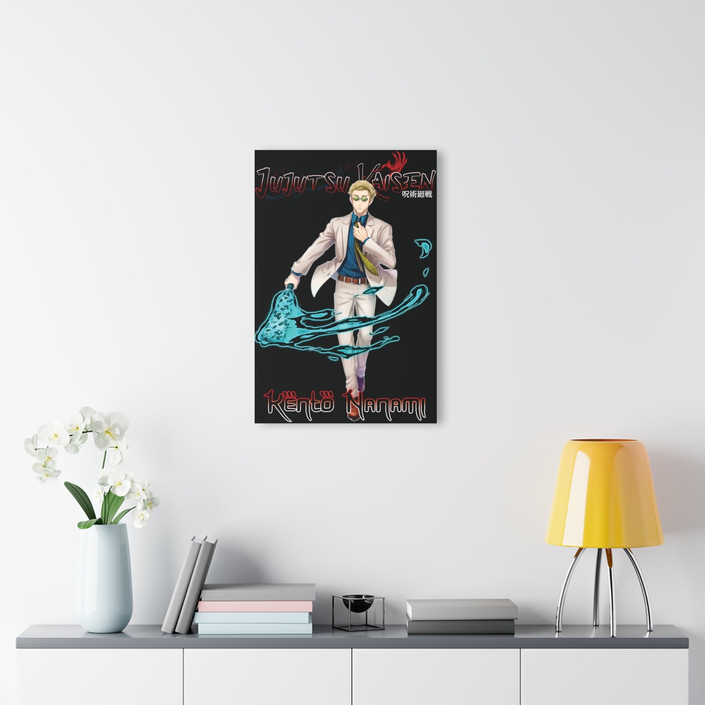 Kento Nanami II Acrylic Print