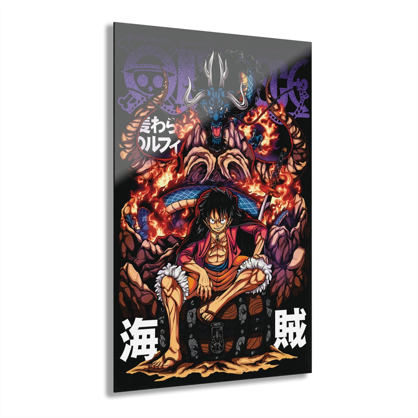 Luffy Vs Kaido III Acrylic Print