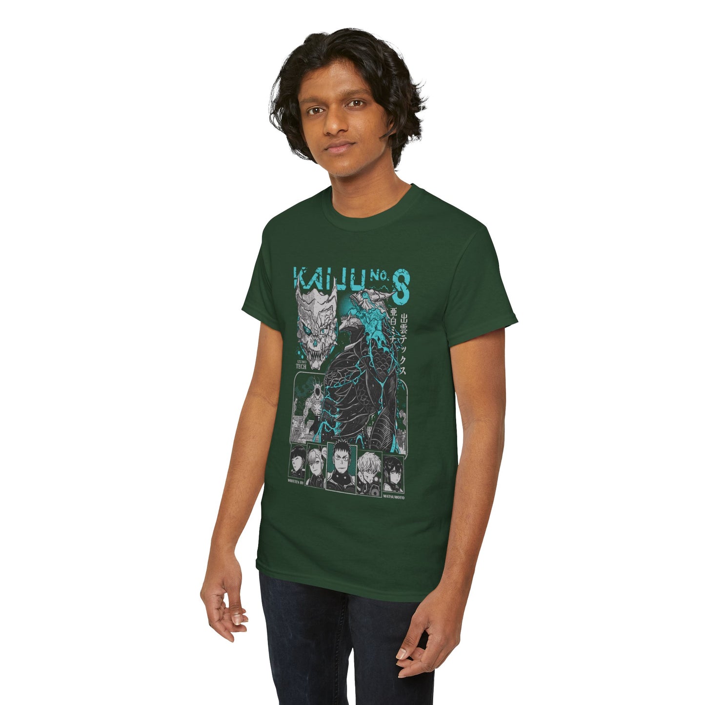 Third Division Unisex Heavy Cotton T-Shirt | Kaiju No. 8 Anime Graphic Tee