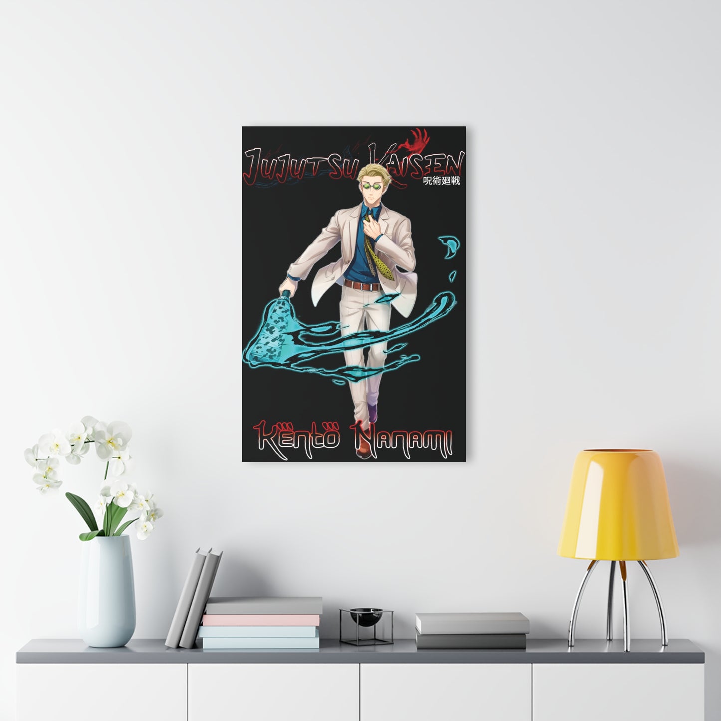 Kento Nanami II Acrylic Print