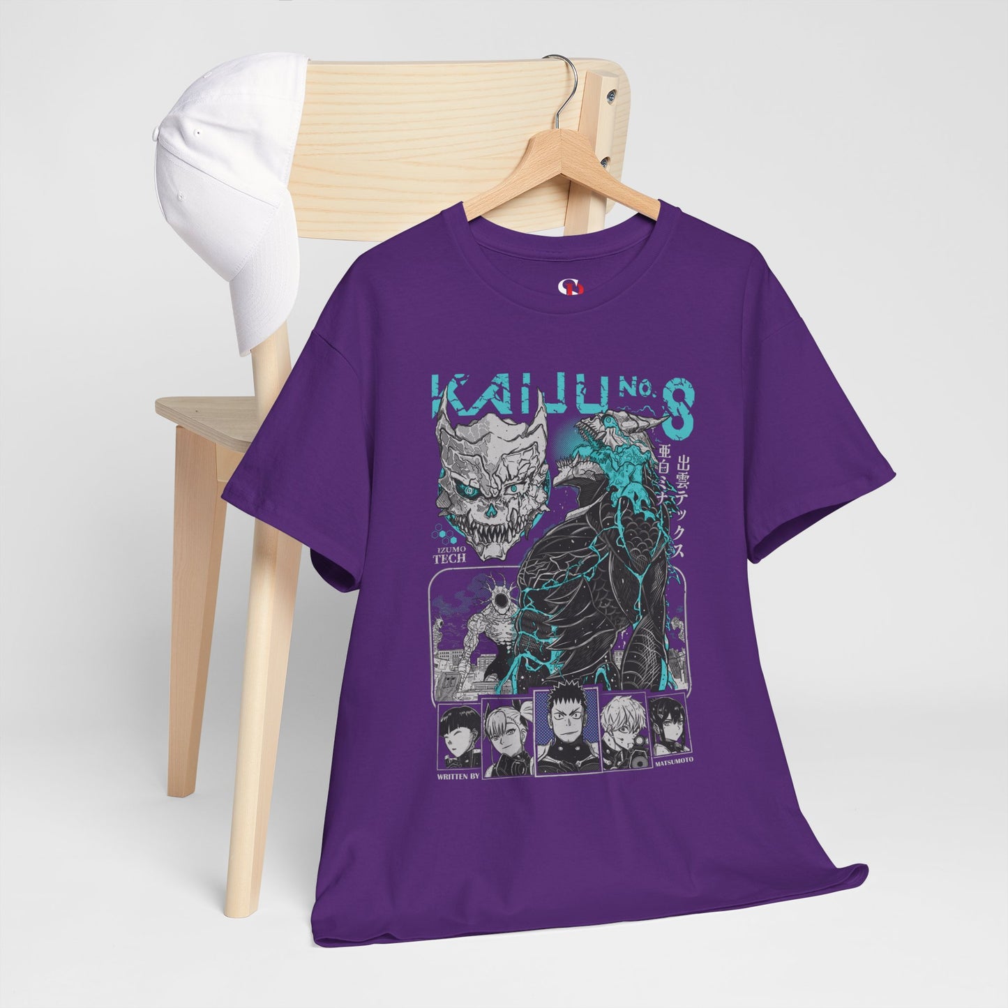 Third Division Unisex Heavy Cotton T-Shirt | Kaiju No. 8 Anime Graphic Tee
