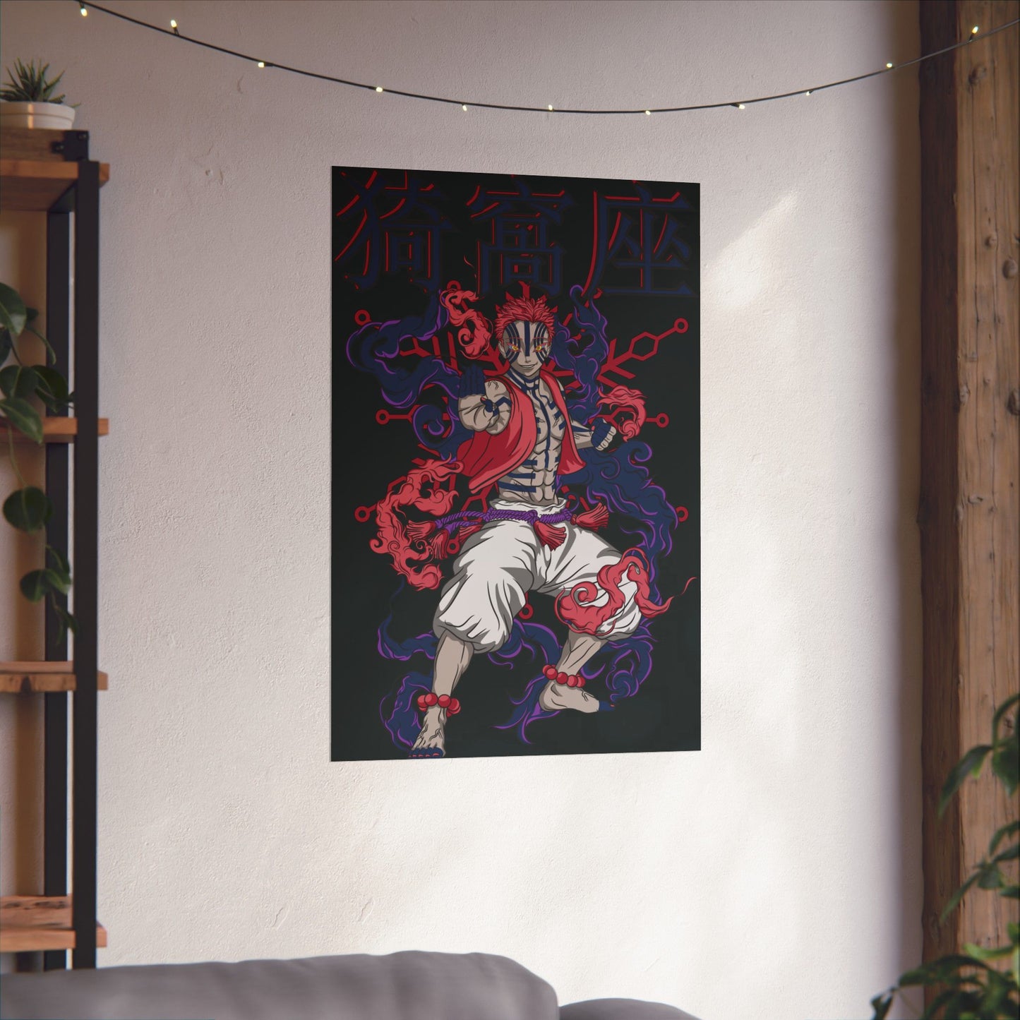Akaza Blood Demon Art Poster | Demon Slayer-Inspired Matte Vertical Wall Art