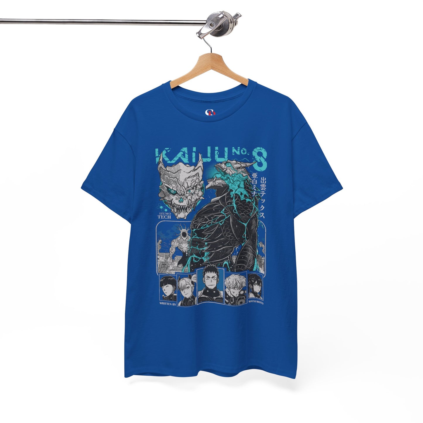 Third Division Unisex Heavy Cotton T-Shirt | Kaiju No. 8 Anime Graphic Tee