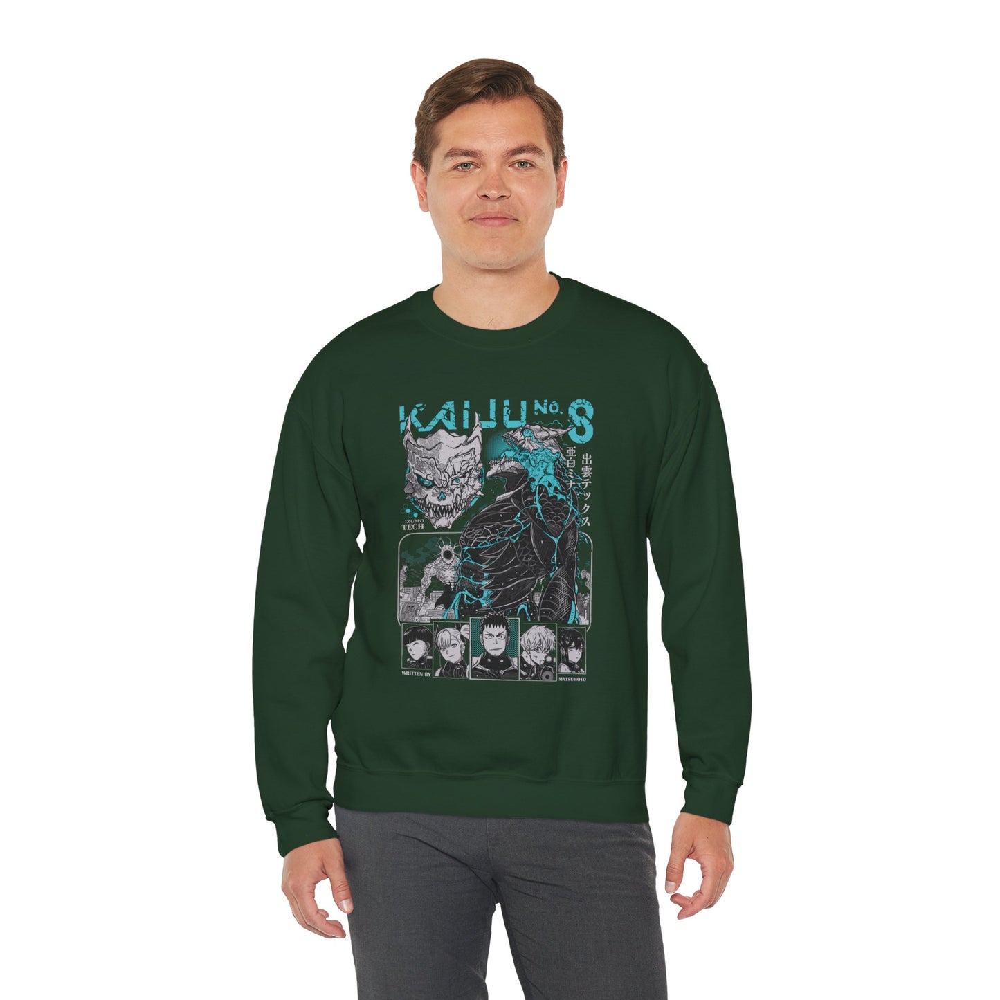 Third Division Unisex Heavy Blend Crewneck Sweatshirt