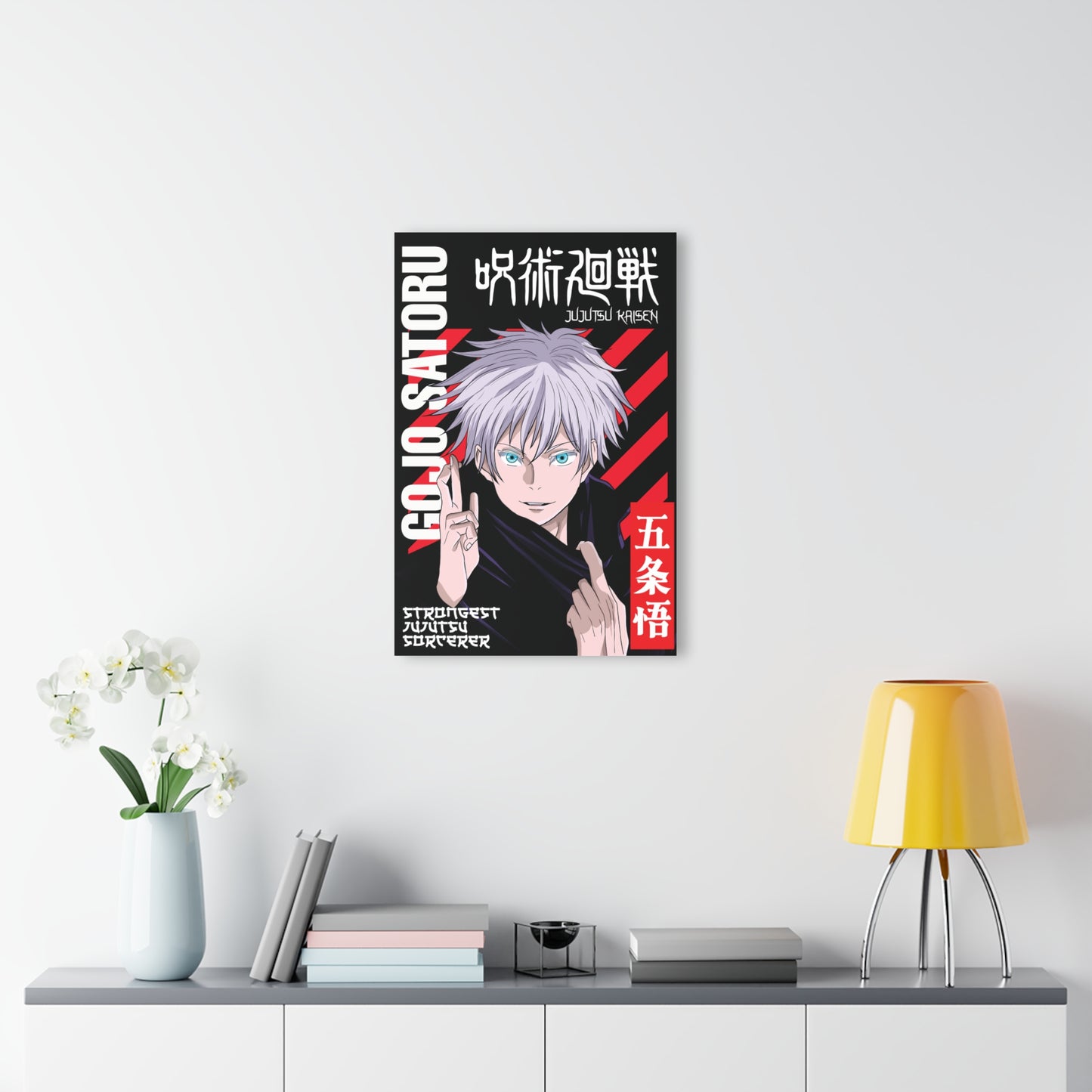 Strongest Jujutsu Sorcerer Gojo Satoru Acrylic Print