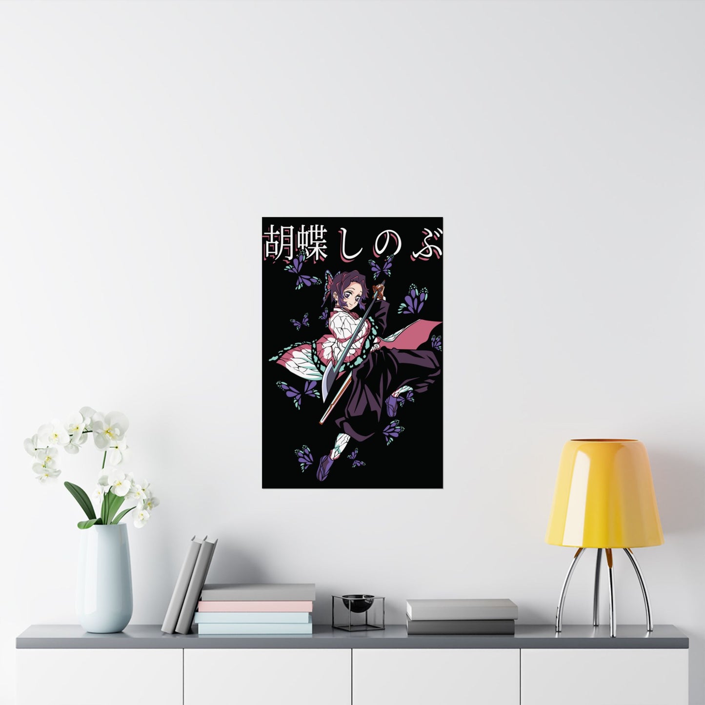 Shinobu Kocho Butterfly Dance Poster | Anime-Inspired Matte Wall Art
