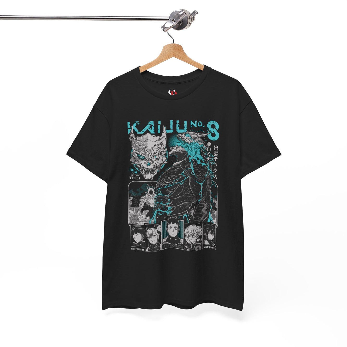 Third Division Unisex Heavy Cotton T-Shirt | Kaiju No. 8 Anime Graphic Tee