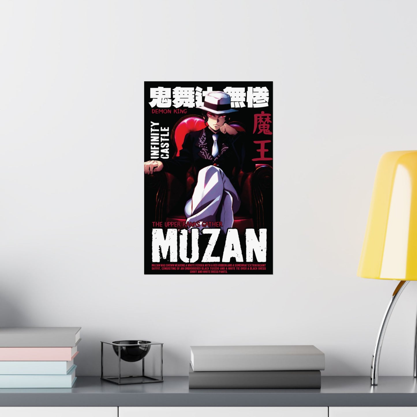 Muzan Kibutsuji Poster | Demon King Infinity Castle Wall Art