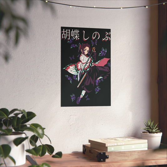 Shinobu Kocho Butterfly Dance Poster | Anime-Inspired Matte Wall Art