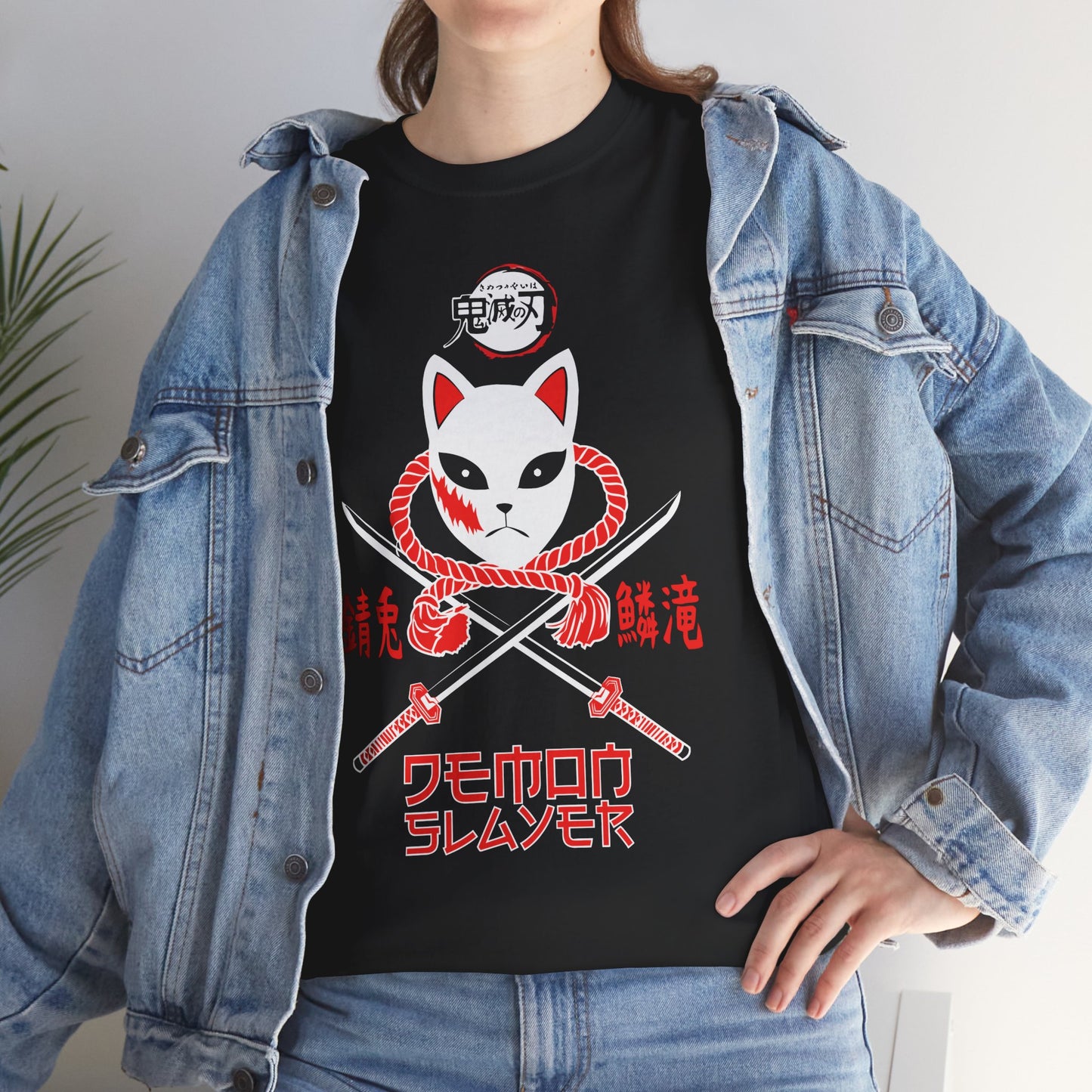 Kitsune Mask T-Shirt | Demon Slayer Anime Streetwear Tee