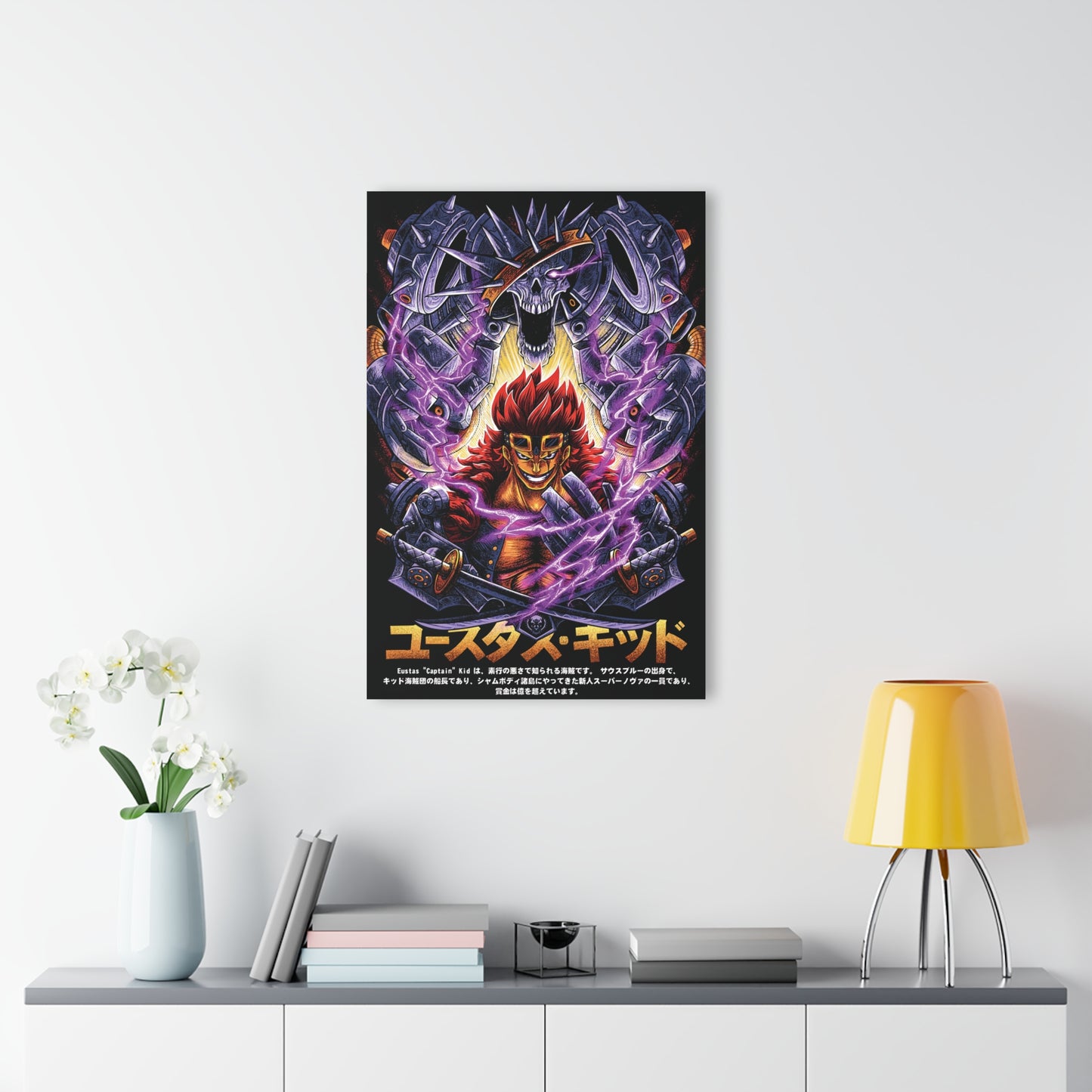 Magnetic Menace Kid Acrylic Print