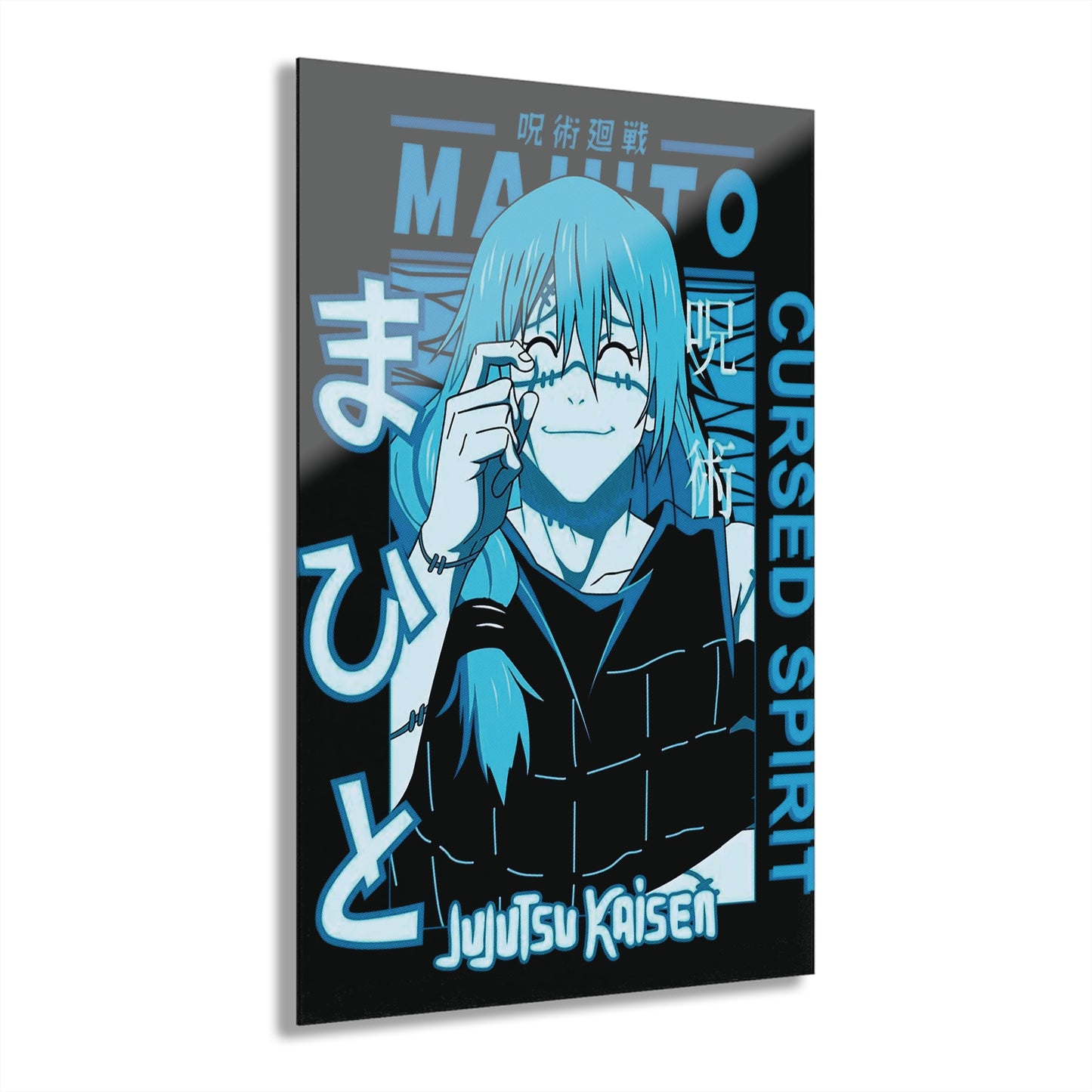 Cursed Spirit Mahito Acrylic Print