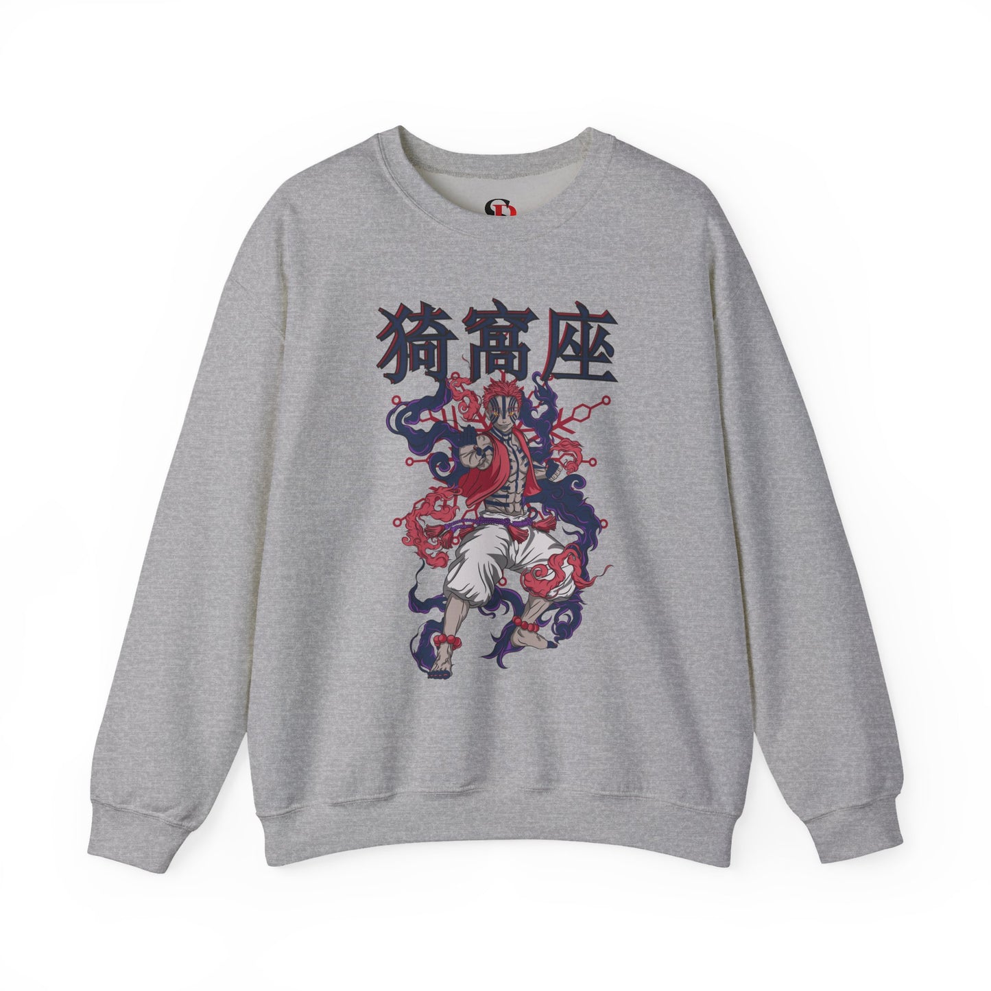 Akaza Blood Demon Art Crewneck | Demon Slayer Anime Sweatshirt