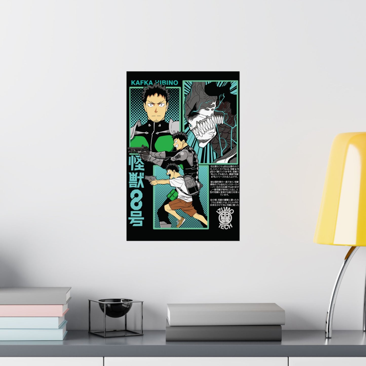 Kafka Hibino Matte Vertical Poster | Kaiju No. 8 Anime Wall Art