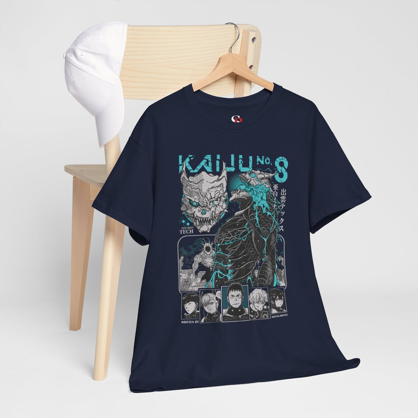 Third Division Unisex Heavy Cotton T-Shirt | Kaiju No. 8 Anime Graphic Tee