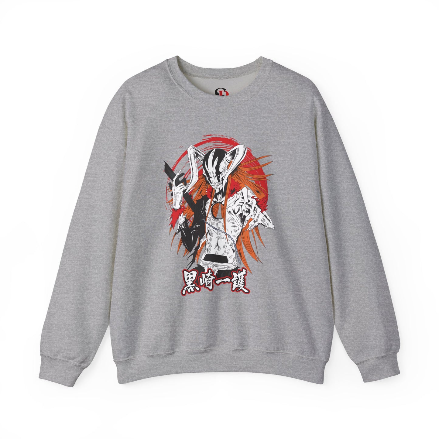 Ichigo Vasto Lorde Unisex Heavy Blend Crewneck Sweatshirt | Bleach Anime Streetwear