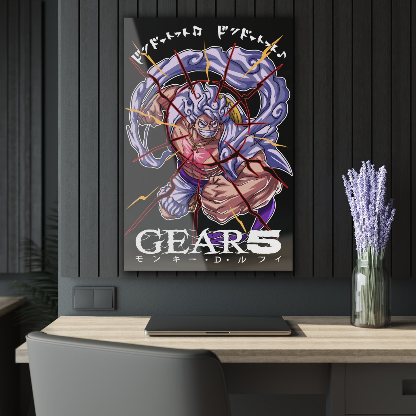 Muscle Luffy Gear 5 Acrylic Print