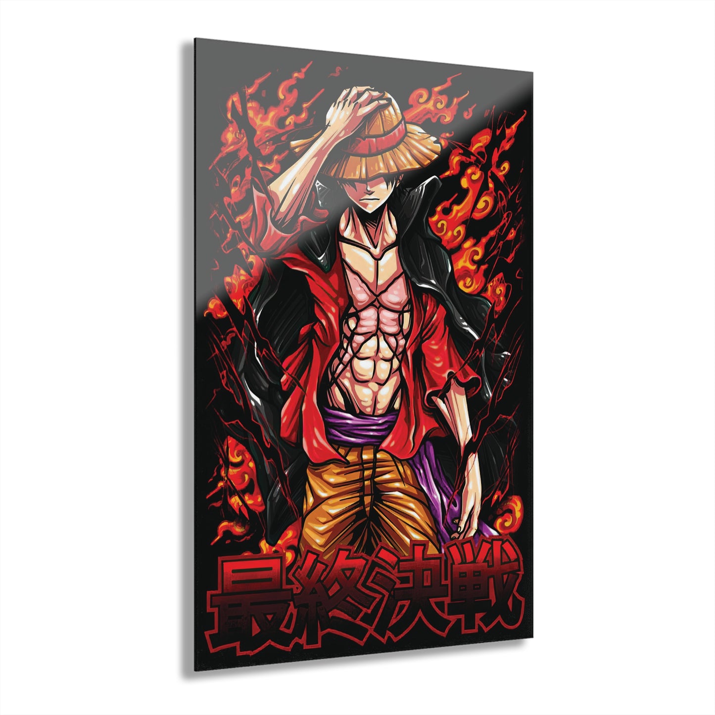 Straw Hat Conqueror Acrylic Print