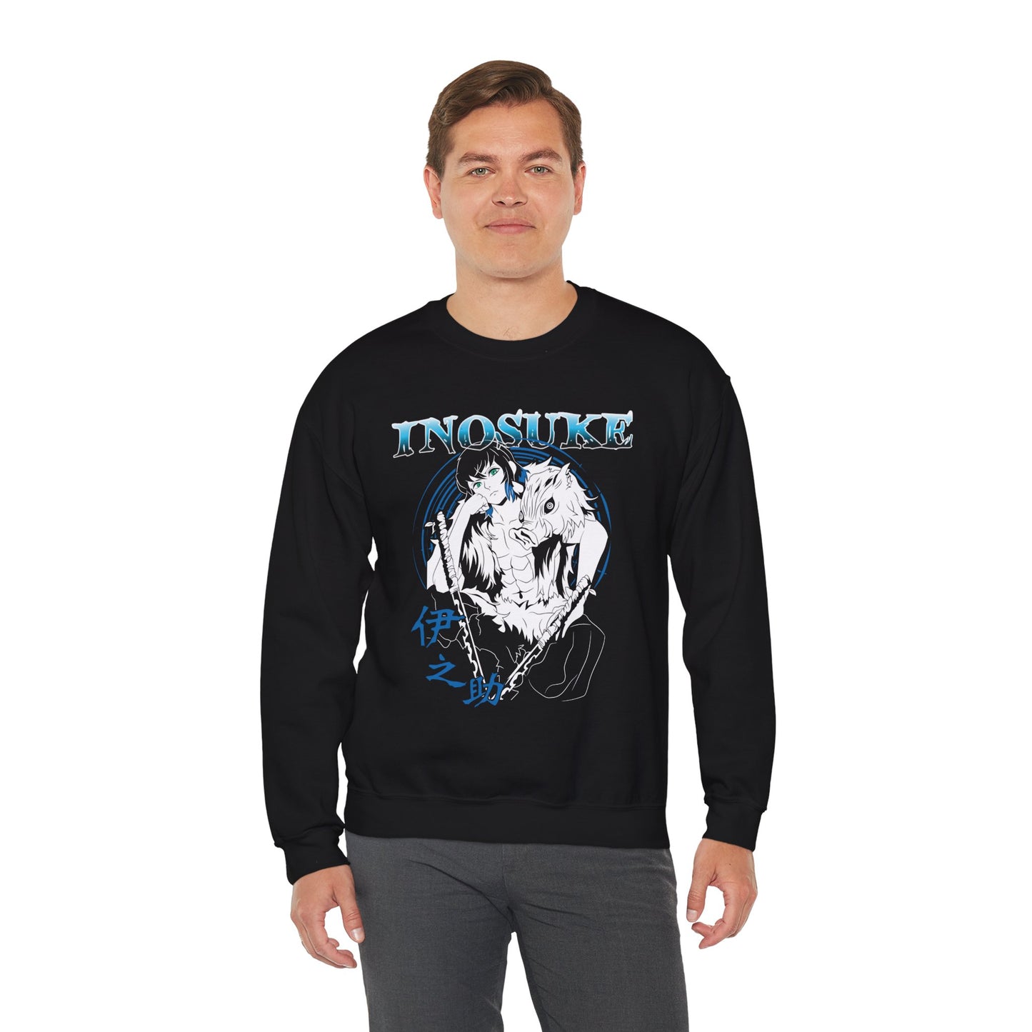 Inosuke Hashibira Sweatshirt | Demon Slayer Anime Streetwear