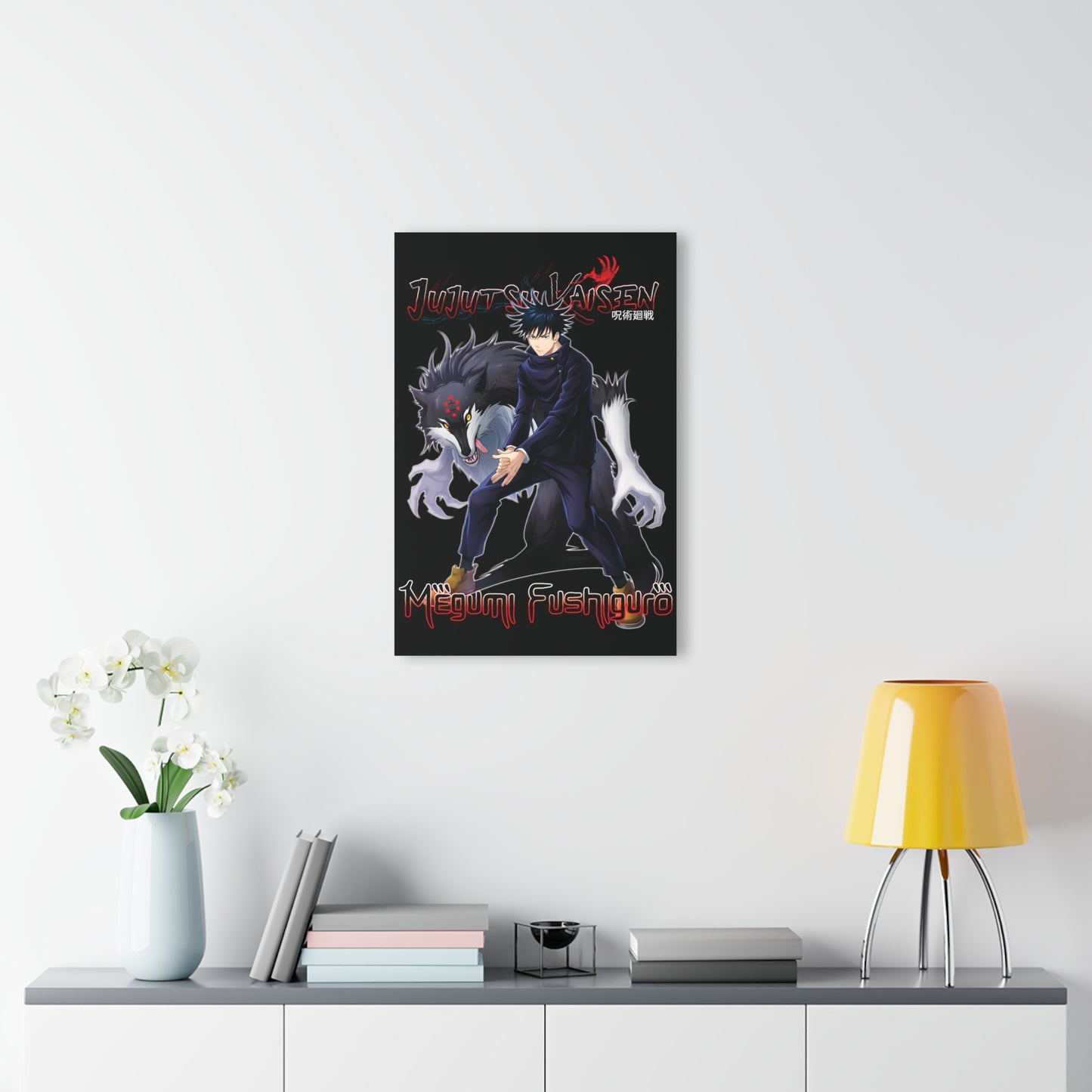Megumi Fushiguro II Acrylic Print