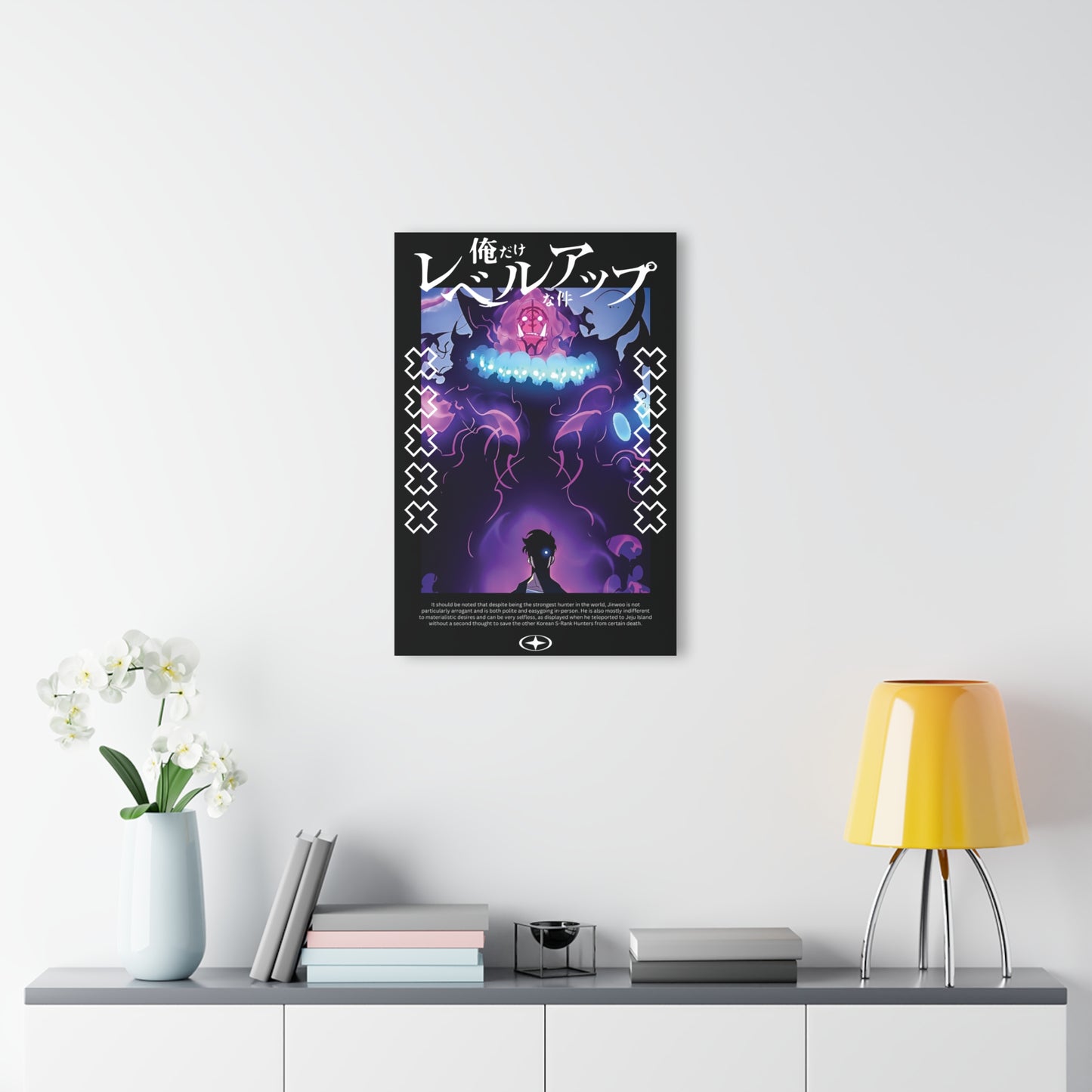 Elite Night Tusk Acrylic Print