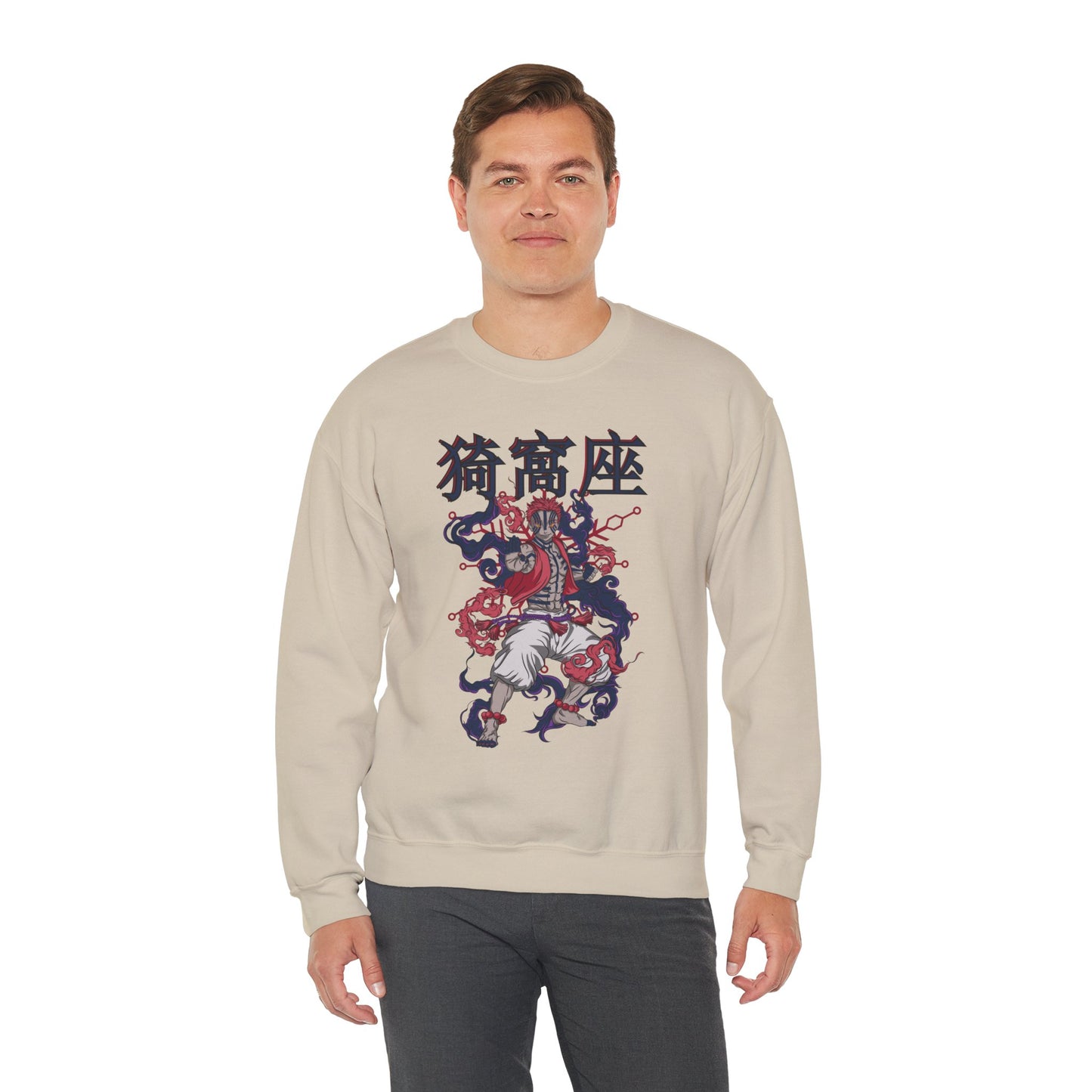 Akaza Blood Demon Art Crewneck | Demon Slayer Anime Sweatshirt