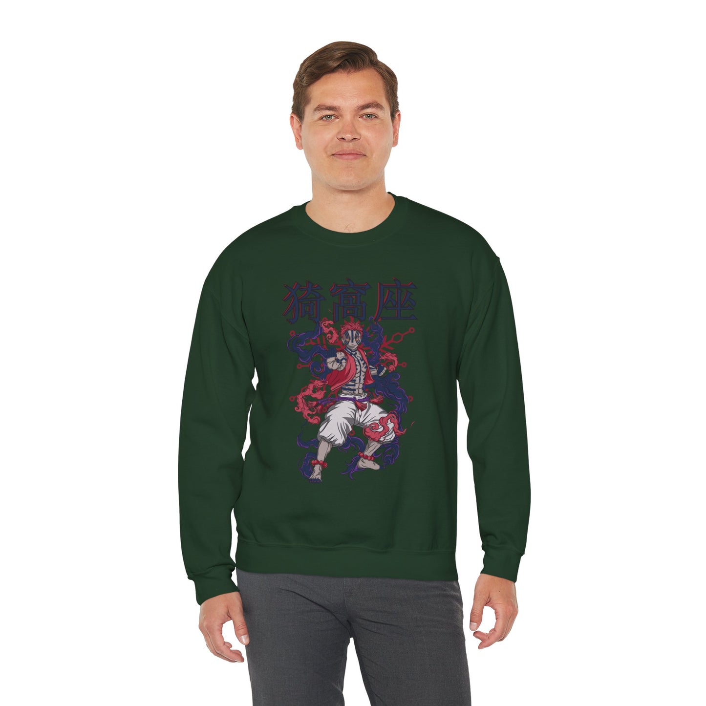 Akaza Blood Demon Art Crewneck | Demon Slayer Anime Sweatshirt