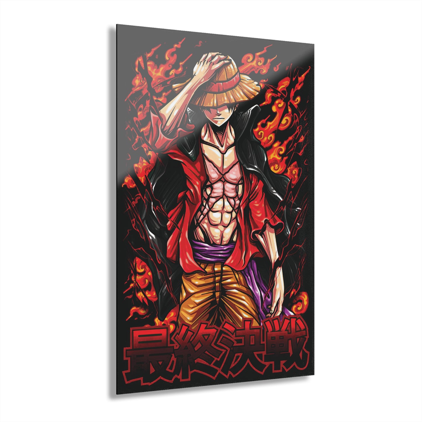 Straw Hat Conqueror Acrylic Print
