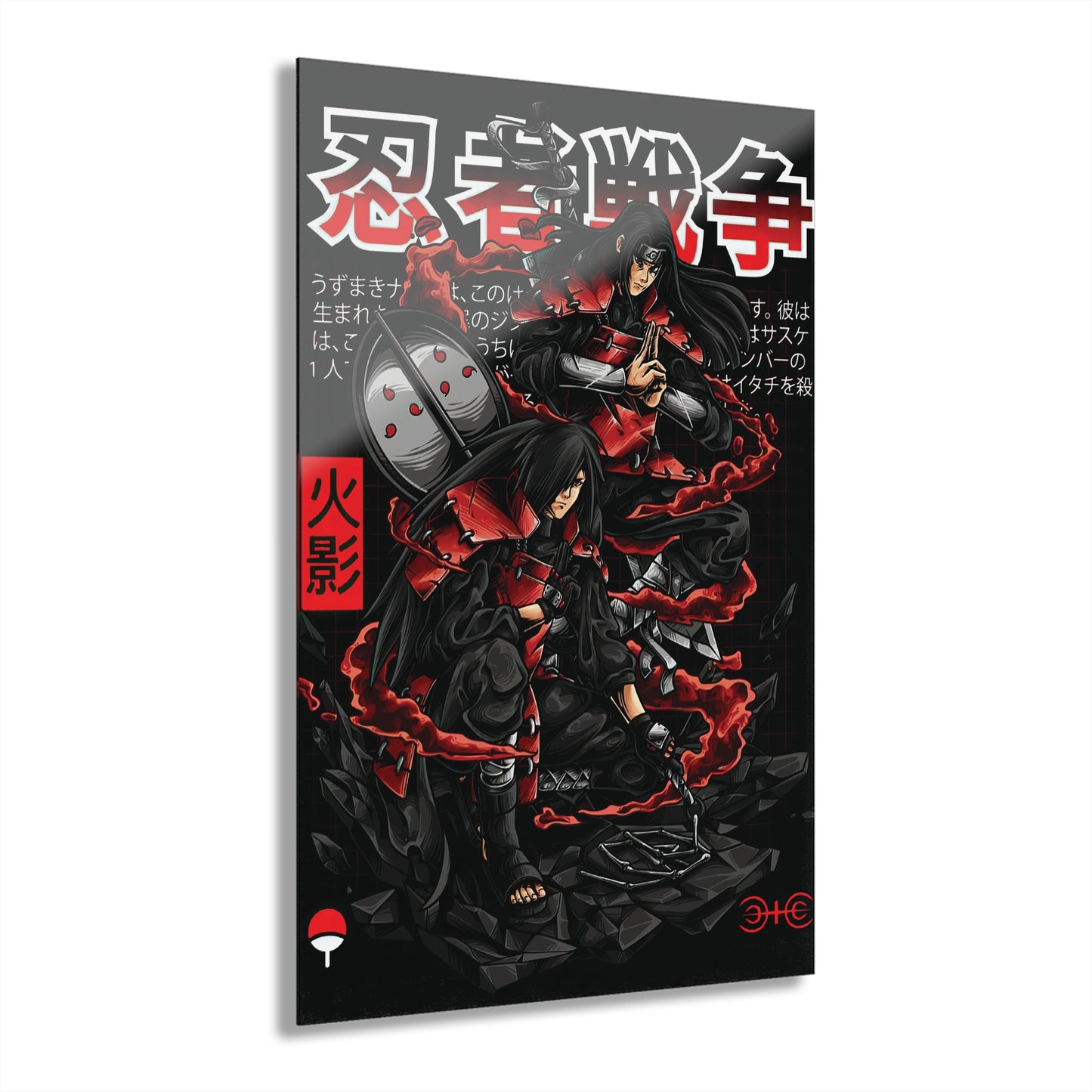 Hashirama Vs Madara Acrylic Print
