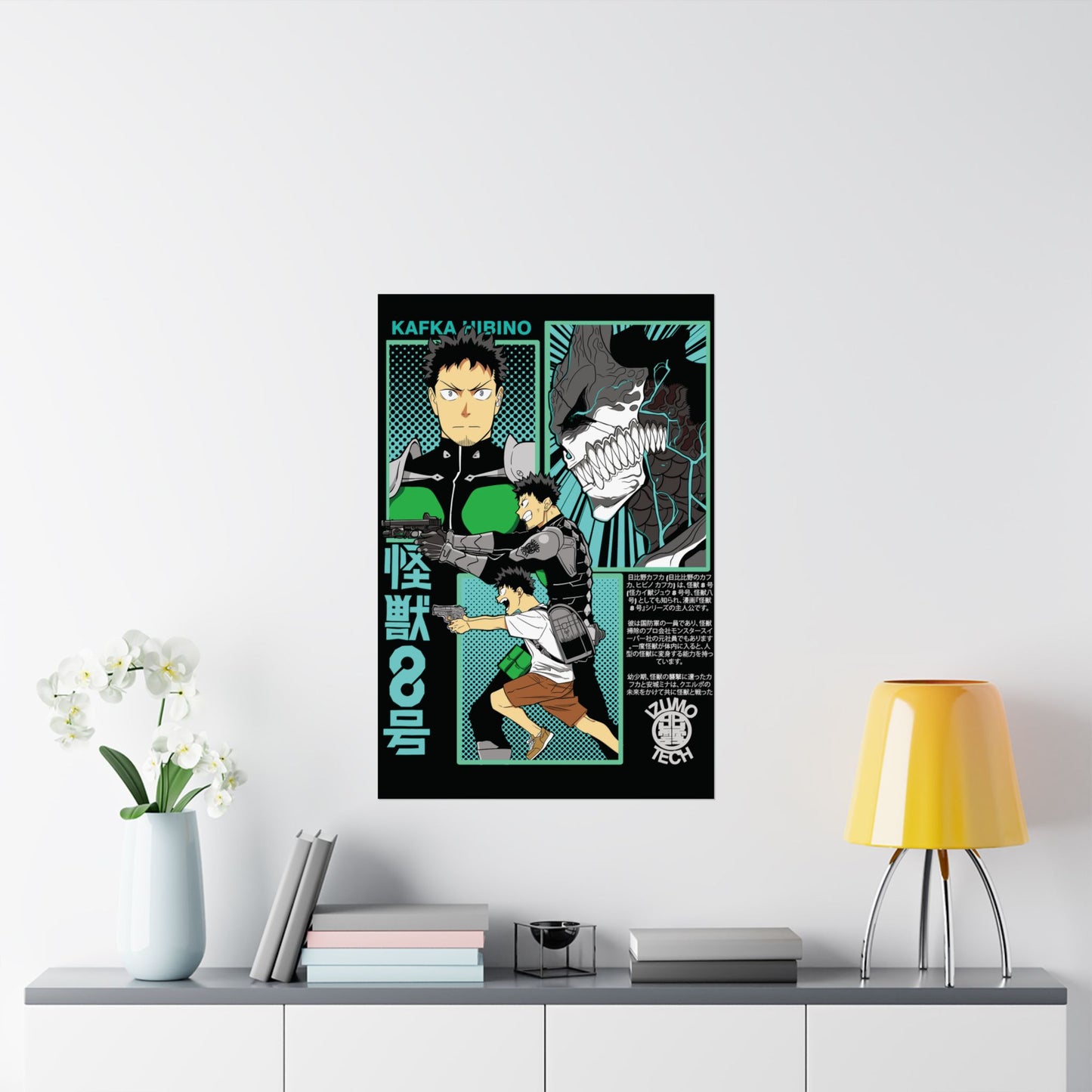 Kafka Hibino Matte Vertical Poster | Kaiju No. 8 Anime Wall Art