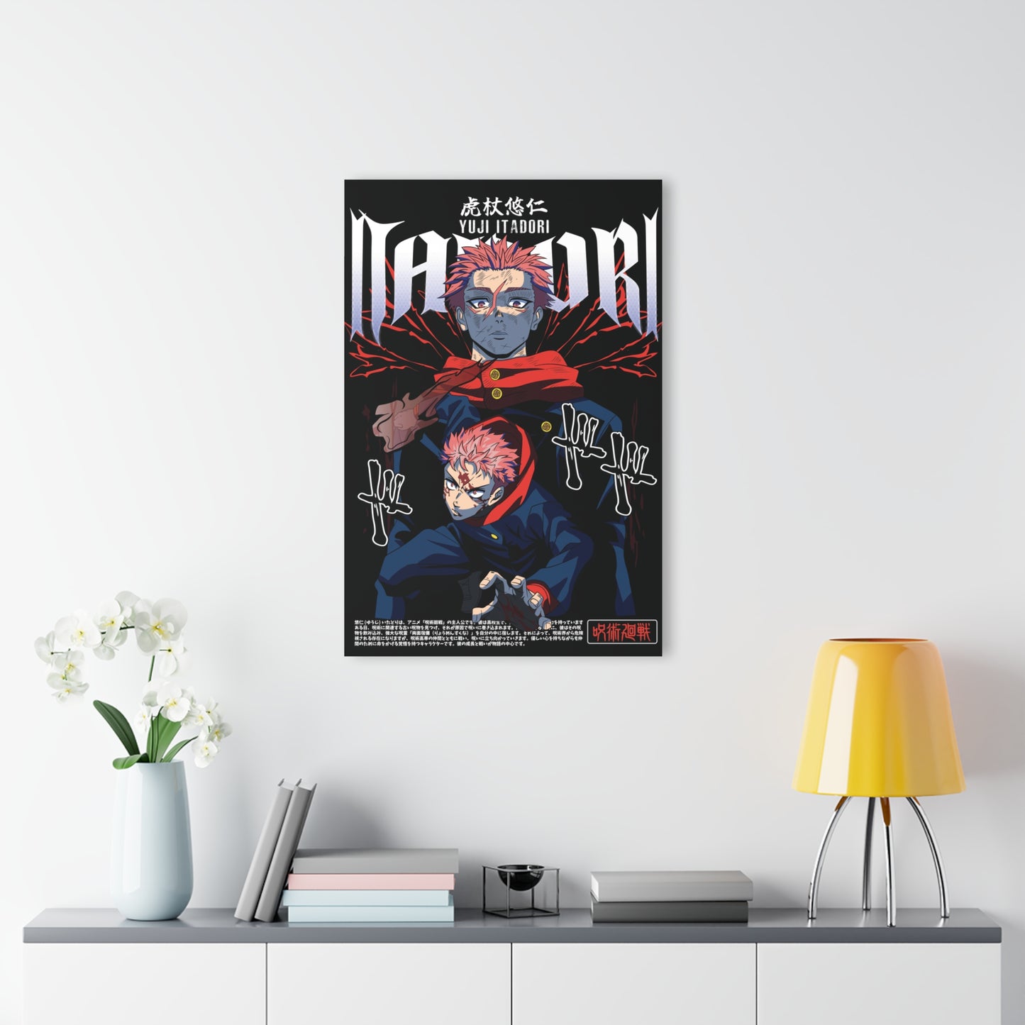Yuji Itadori Domain Expansion Acrylic Print