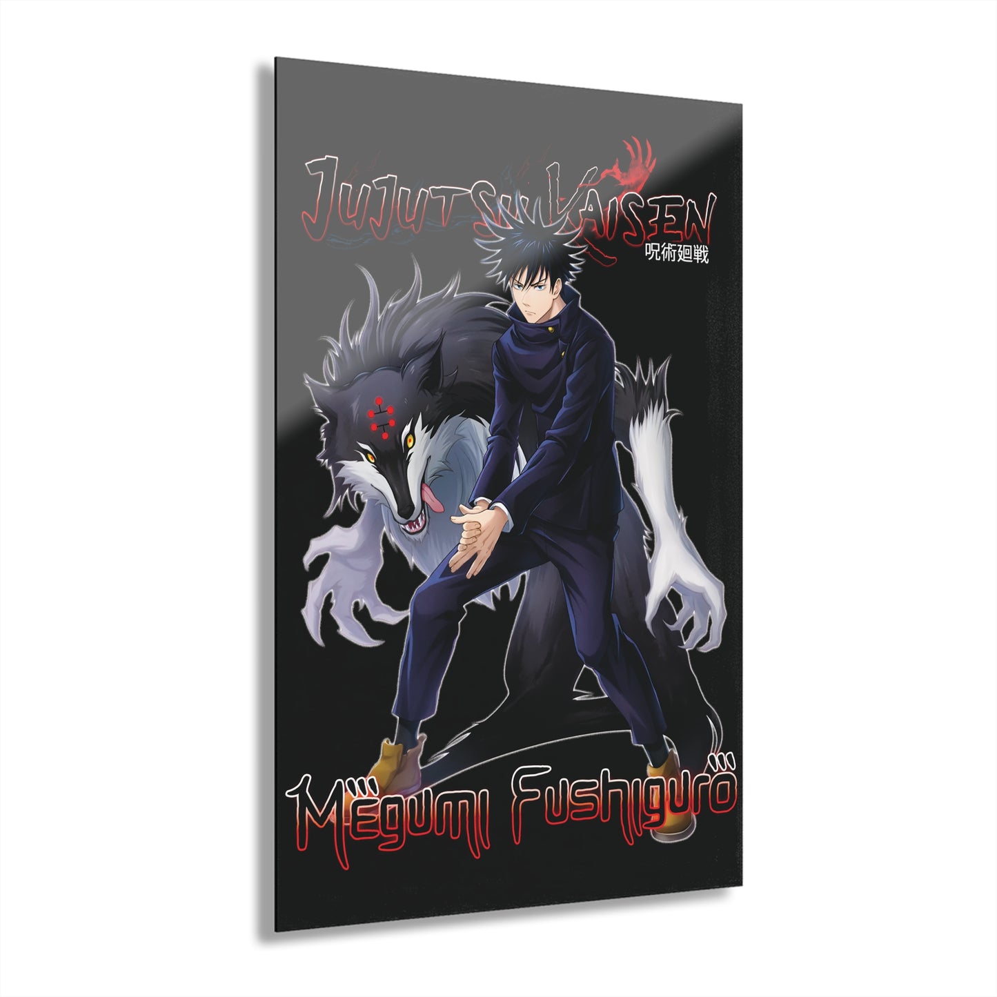 Megumi Fushiguro II Acrylic Print