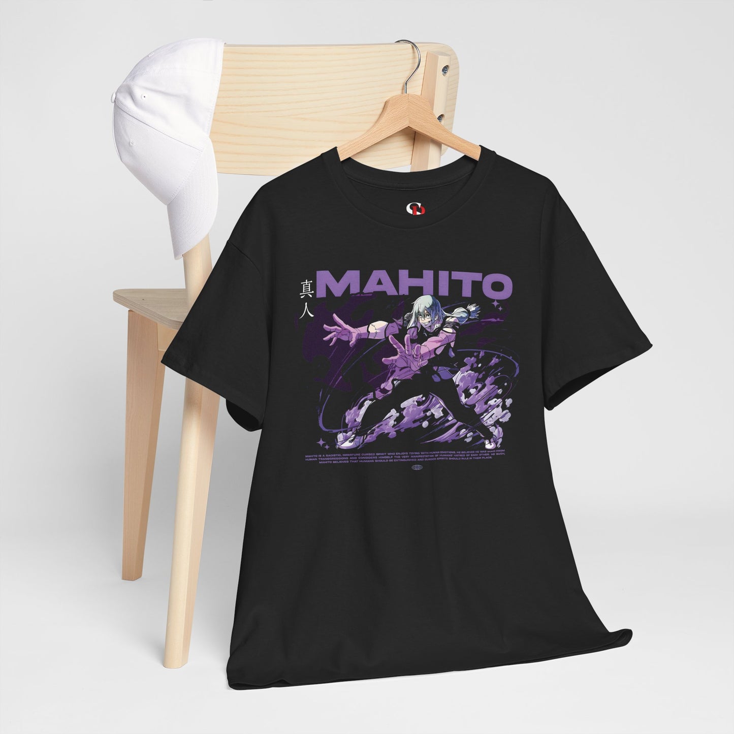 Cursed Spirit Mahito III Unisex Heavy Cotton T-Shirt