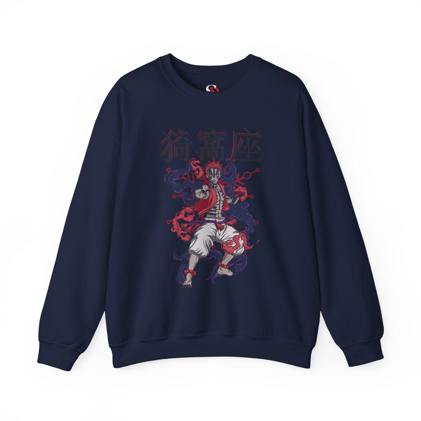 Akaza Blood Demon Art Crewneck | Demon Slayer Anime Sweatshirt