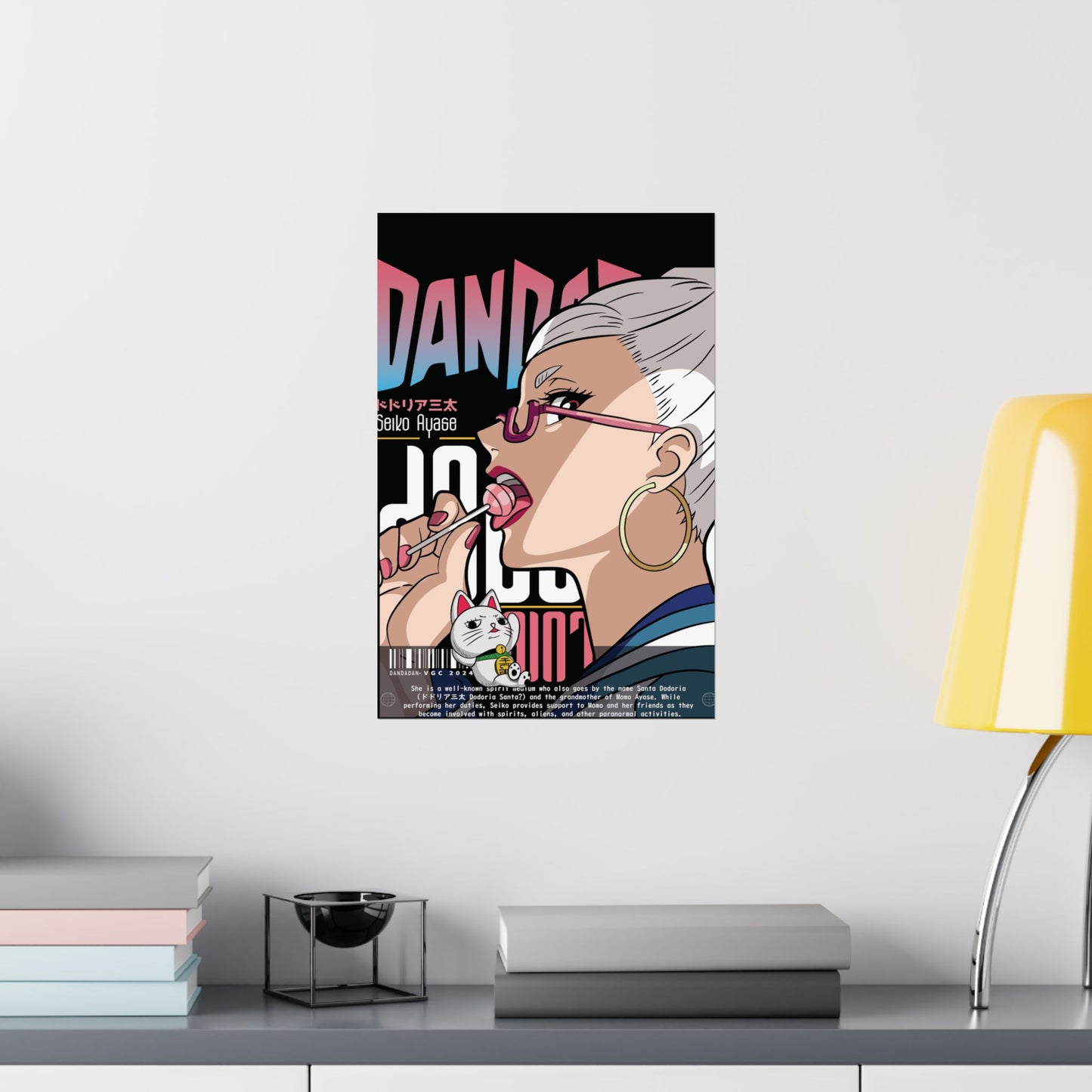 Granny Seiko Matte Vertical Poster | Dandadan-Inspired Wall Art