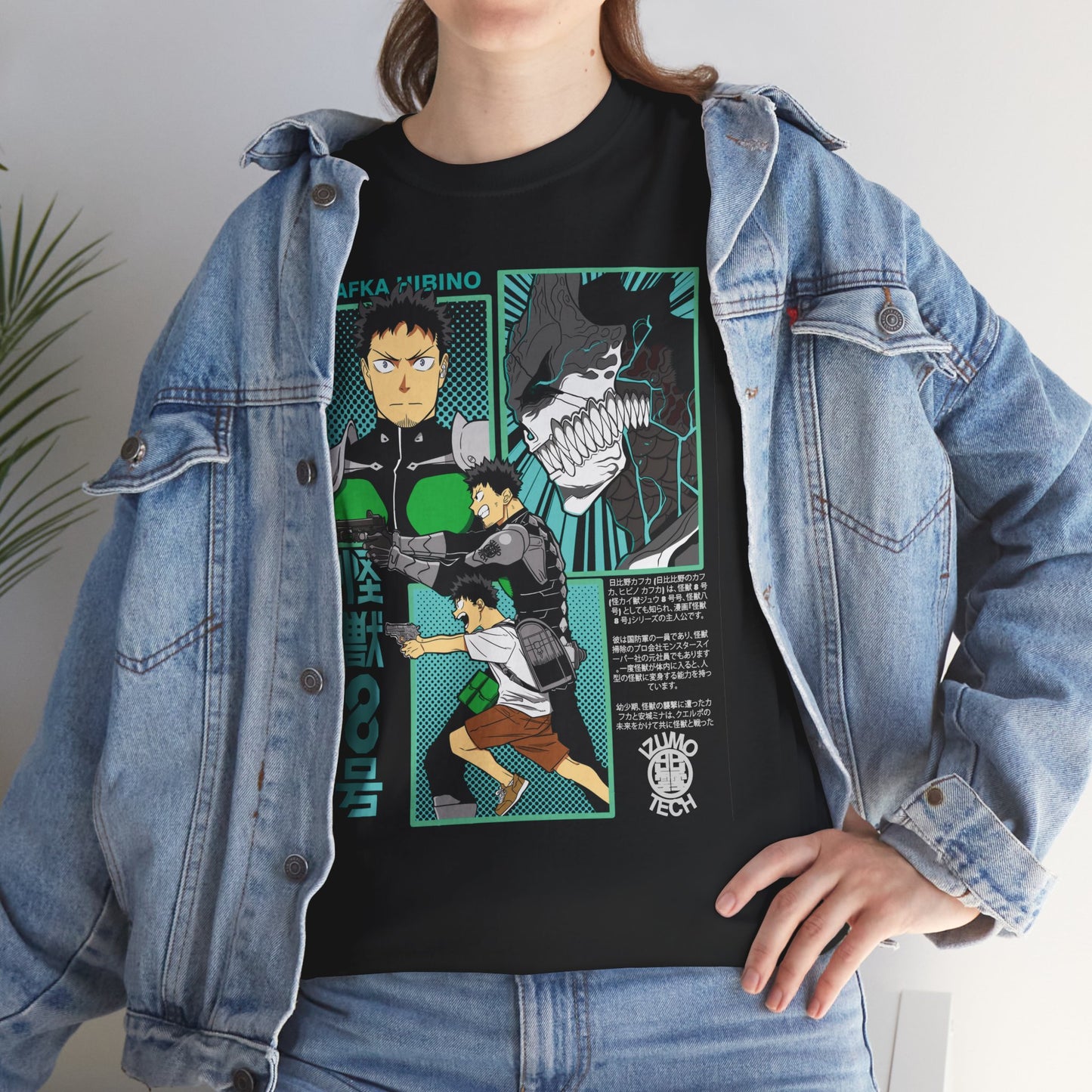 Kafka Hibino Unisex Heavy Cotton T-Shirt | Kaiju No. 8 Anime Tee