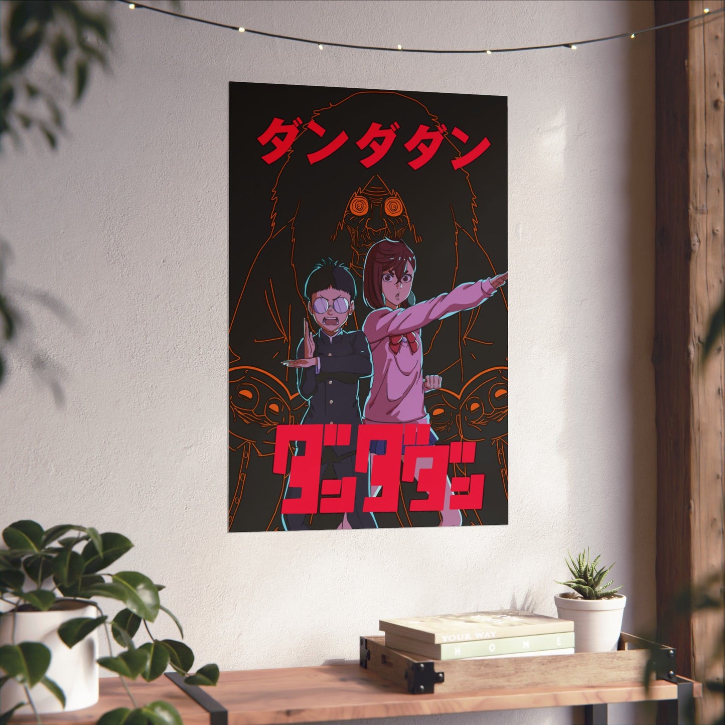 Okarun & Momo vs Turbo Granny Matte Vertical Poster | Dandadan Anime Wall Art