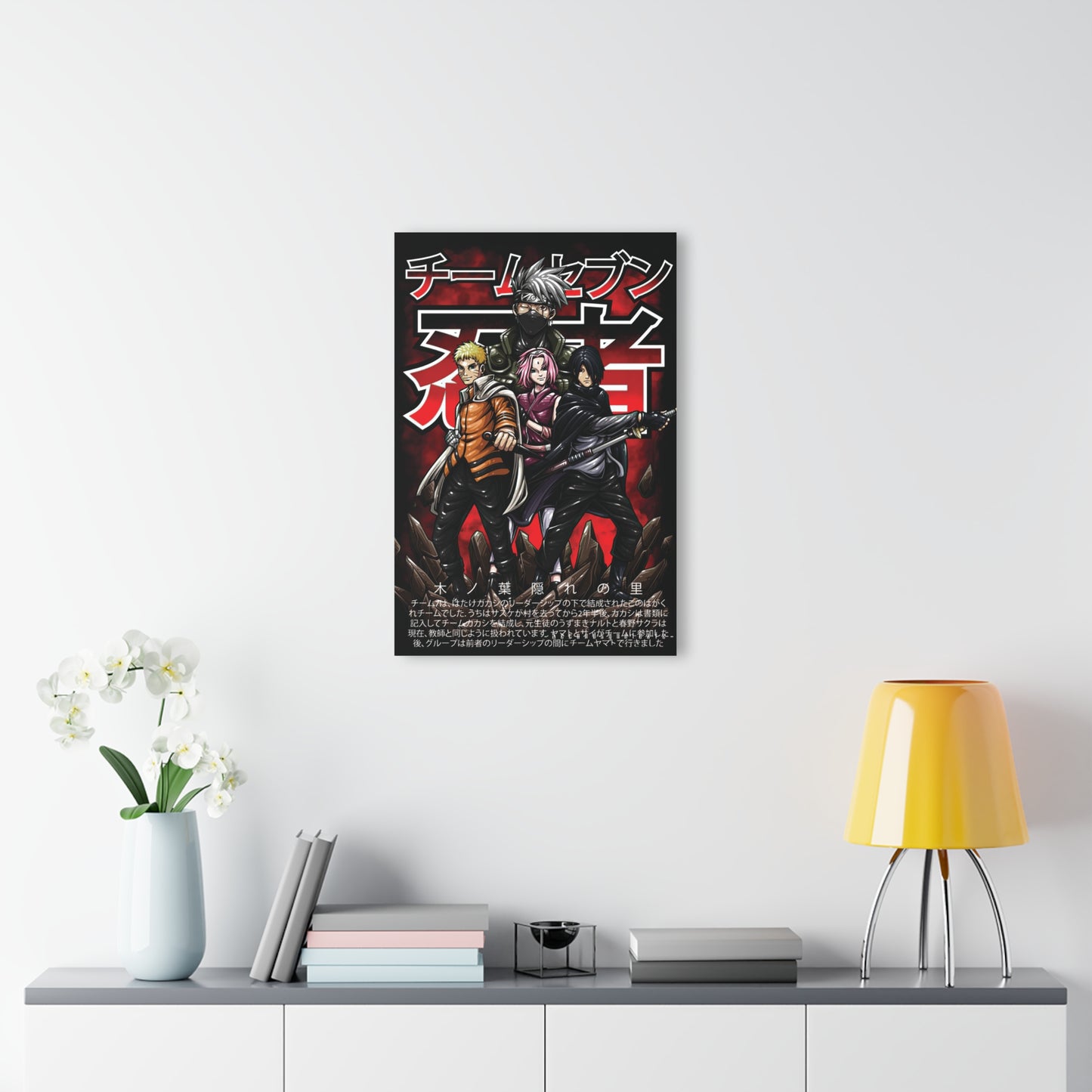 Adult Team 7 Acrylic Print