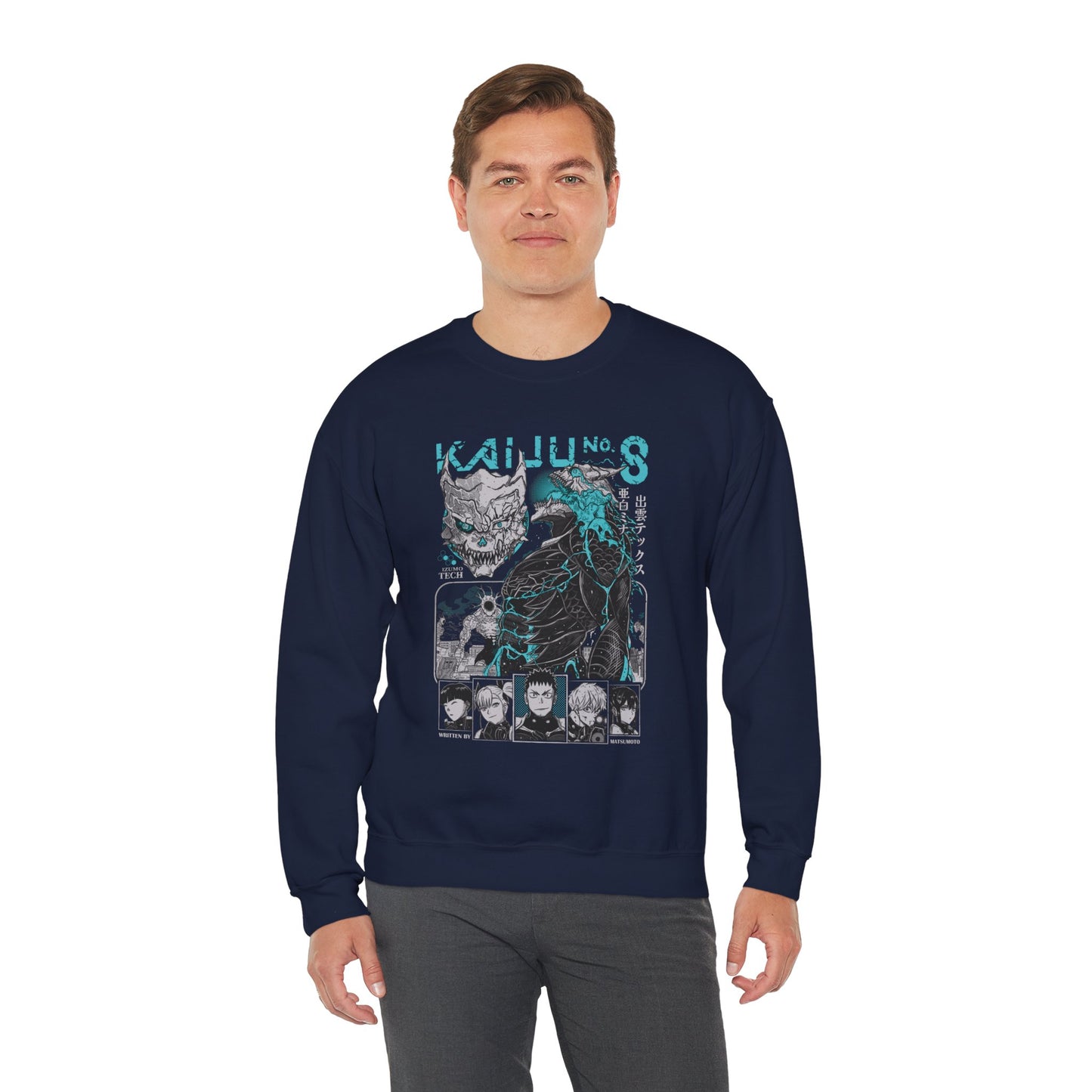 Third Division Unisex Heavy Blend Crewneck Sweatshirt