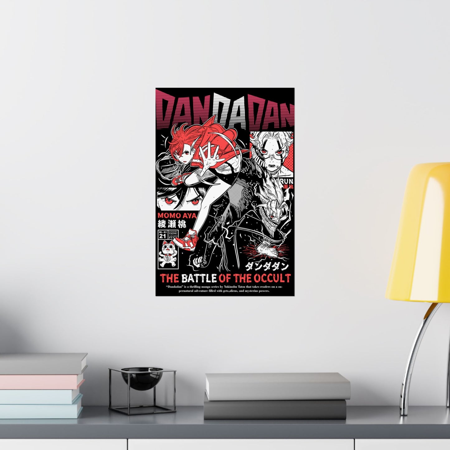 Momo Ayase “Battle Of The Occult” Matte Vertical Poster | Dandadan Anime Wall Art
